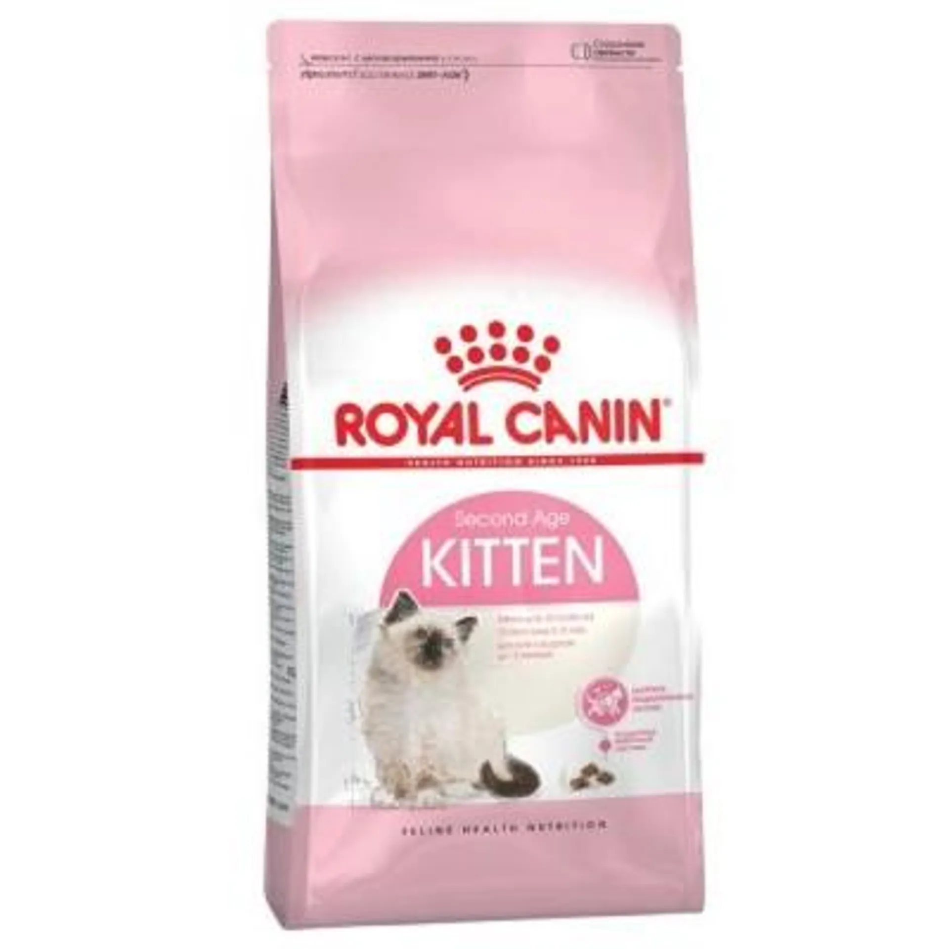 ROYAL CANIN KITTEN