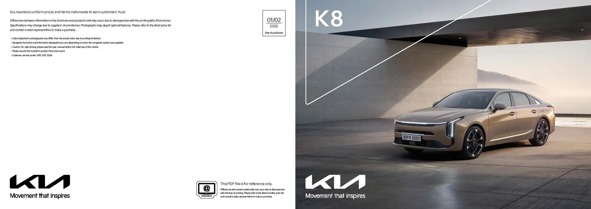 Weekly ad Kia K8 2025 catalog from January 24 to June 30 2025 - Page 