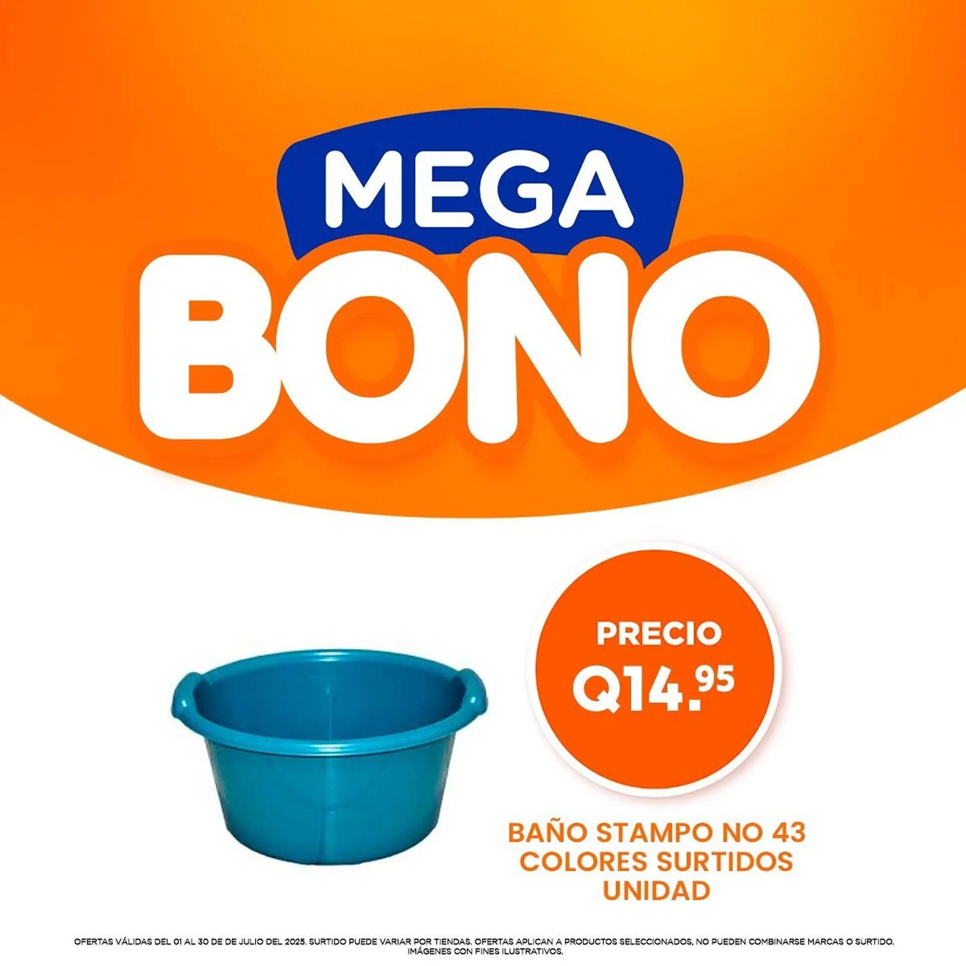 Catálogo de Folleto Suma Supermercados 3 de julio al 30 de julio 2025 - Página 1