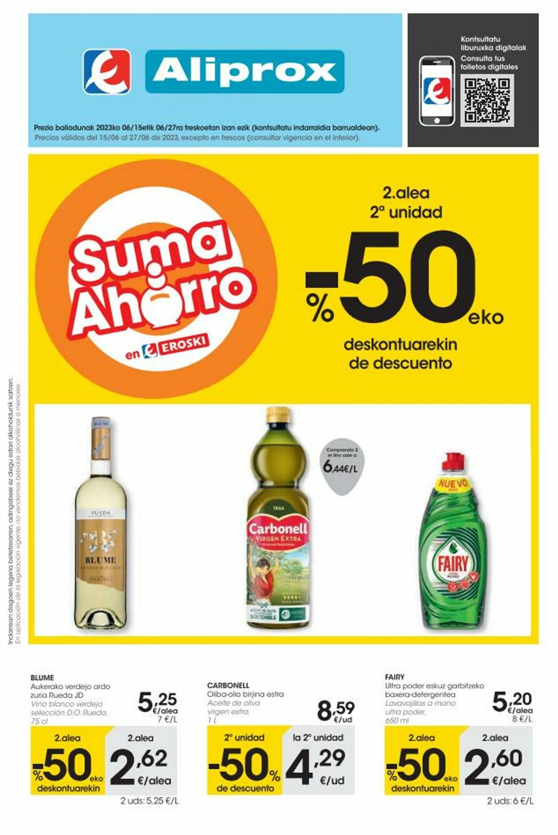 Eroski Oferta actual - 1