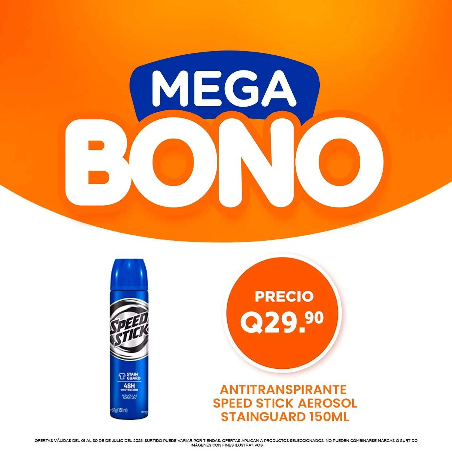 Catálogo de Folleto Suma Supermercados 15 de julio al 21 de julio 2025 - Página 1