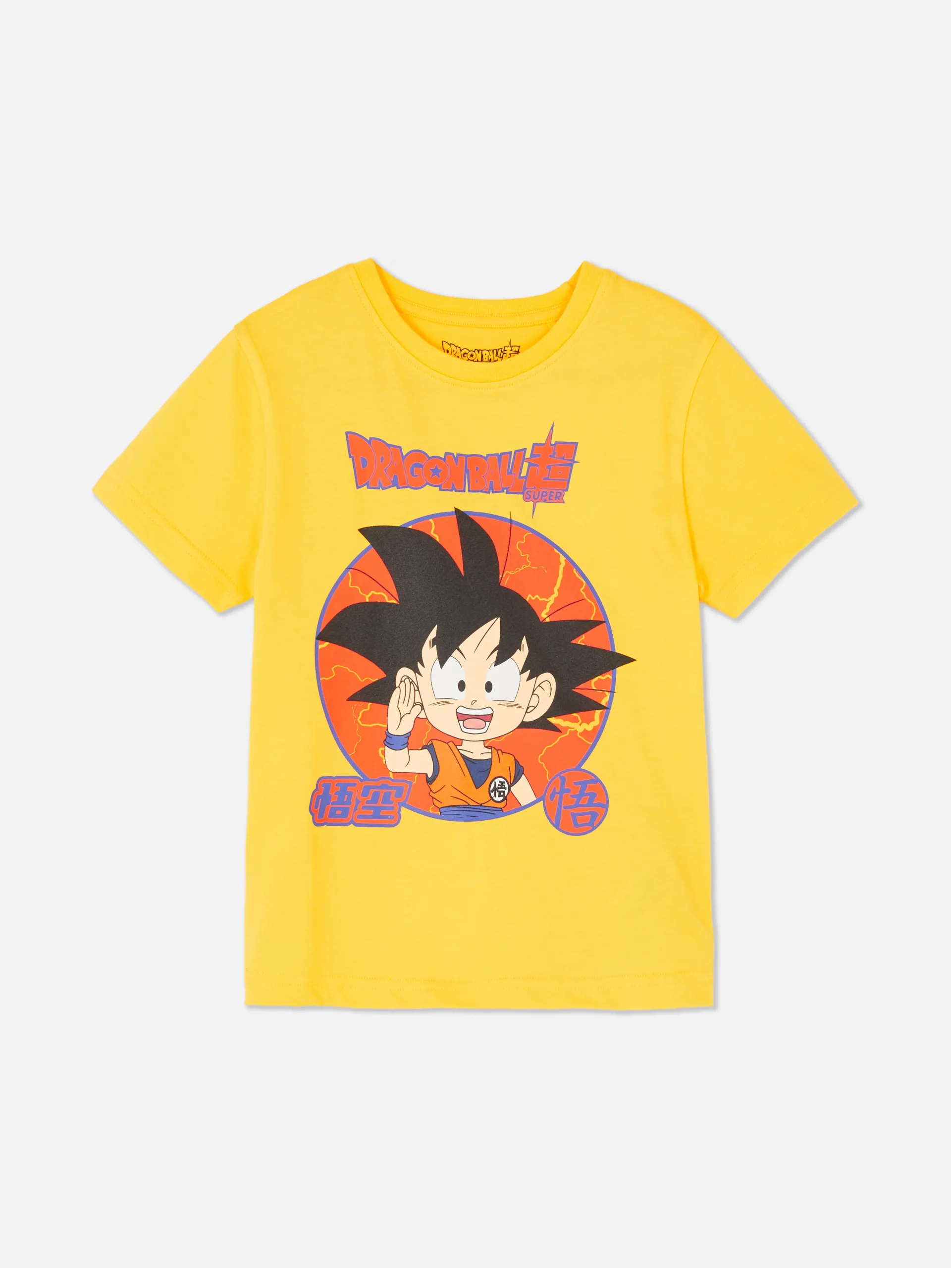 Camiseta de manga corta de Goku de Dragon Ball Z