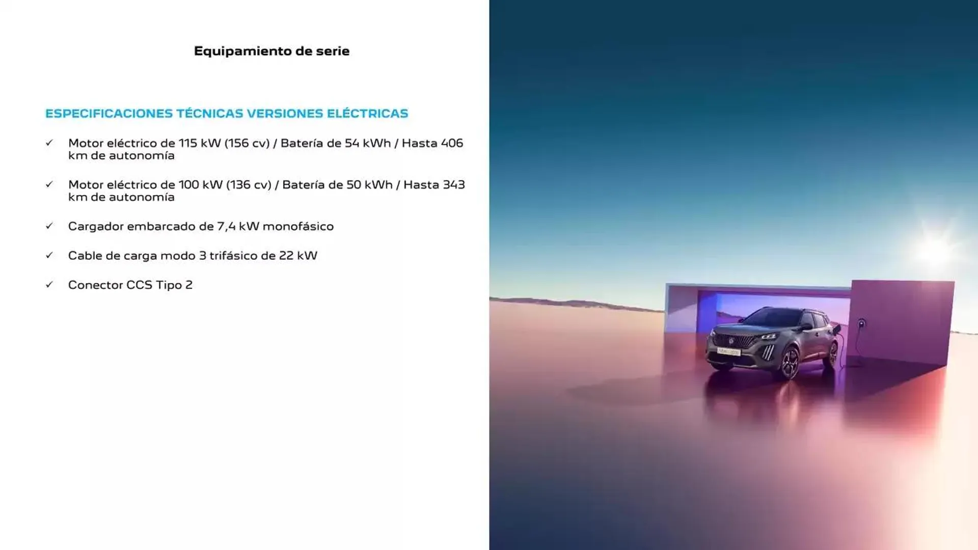 Catálogo de Peugeot 2008 11 de noviembre al 11 de noviembre 2025 - Página 5