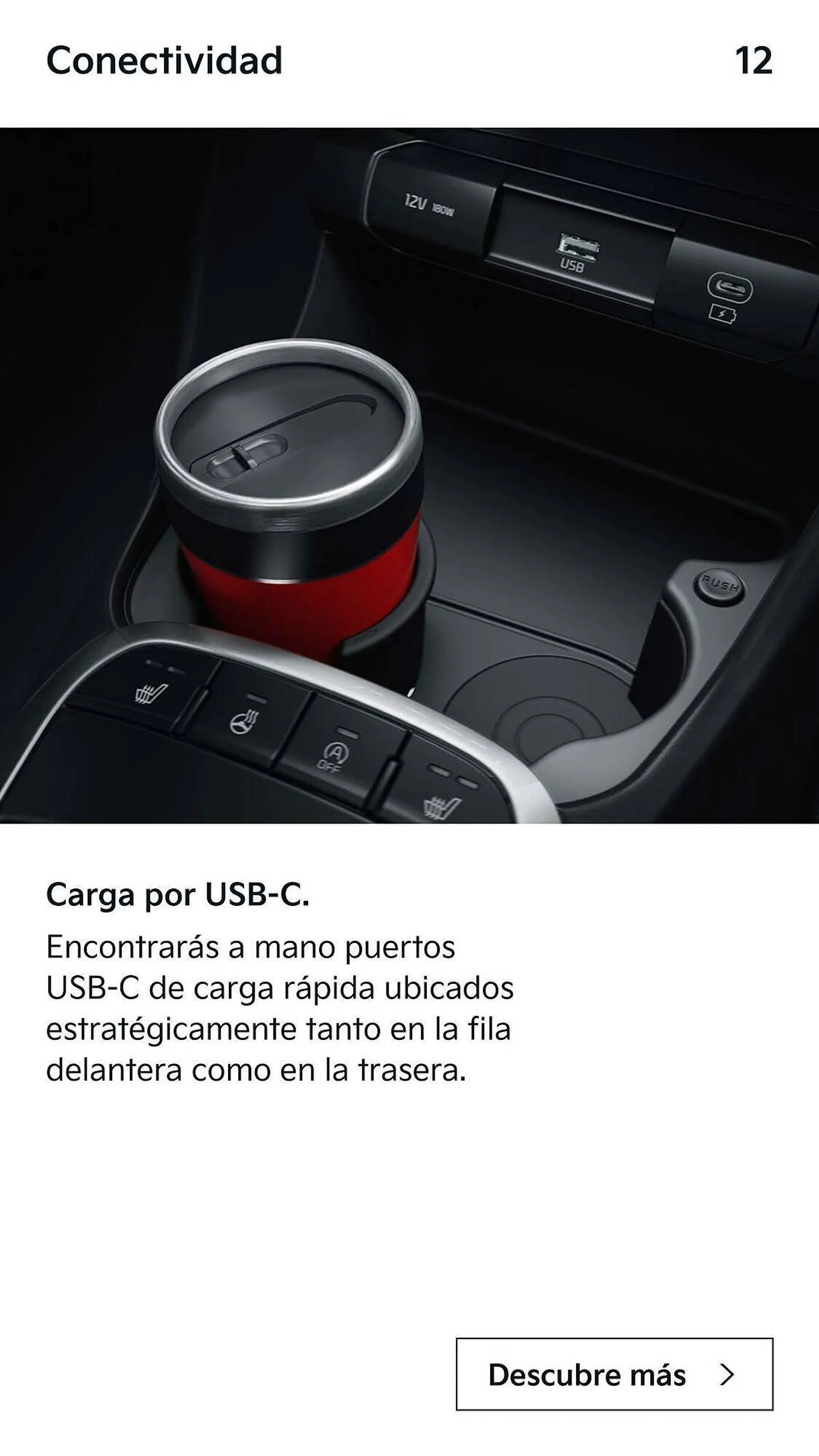 Catálogo de Folleto Kia 25 de junio al 25 de junio 2025 - Página 12