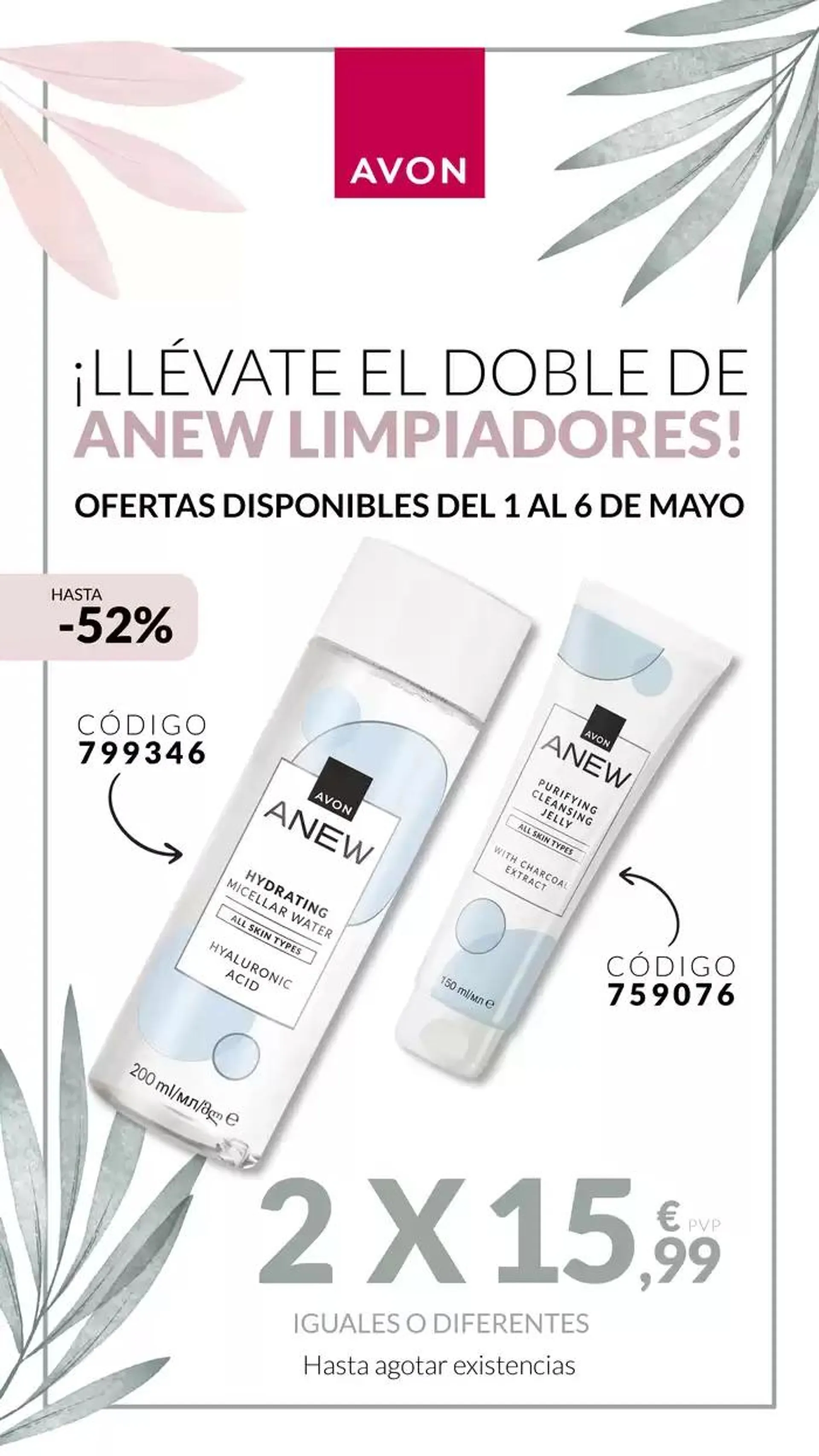 Catálogo de Ofertas disponibles del 1 al 6 de mayo 2 de mayo al 6 de mayo 2025 - Página 7