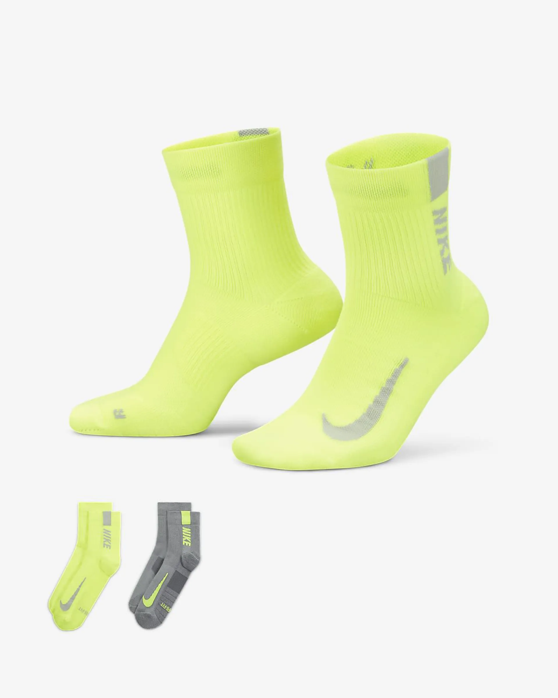 Nike Multiplier