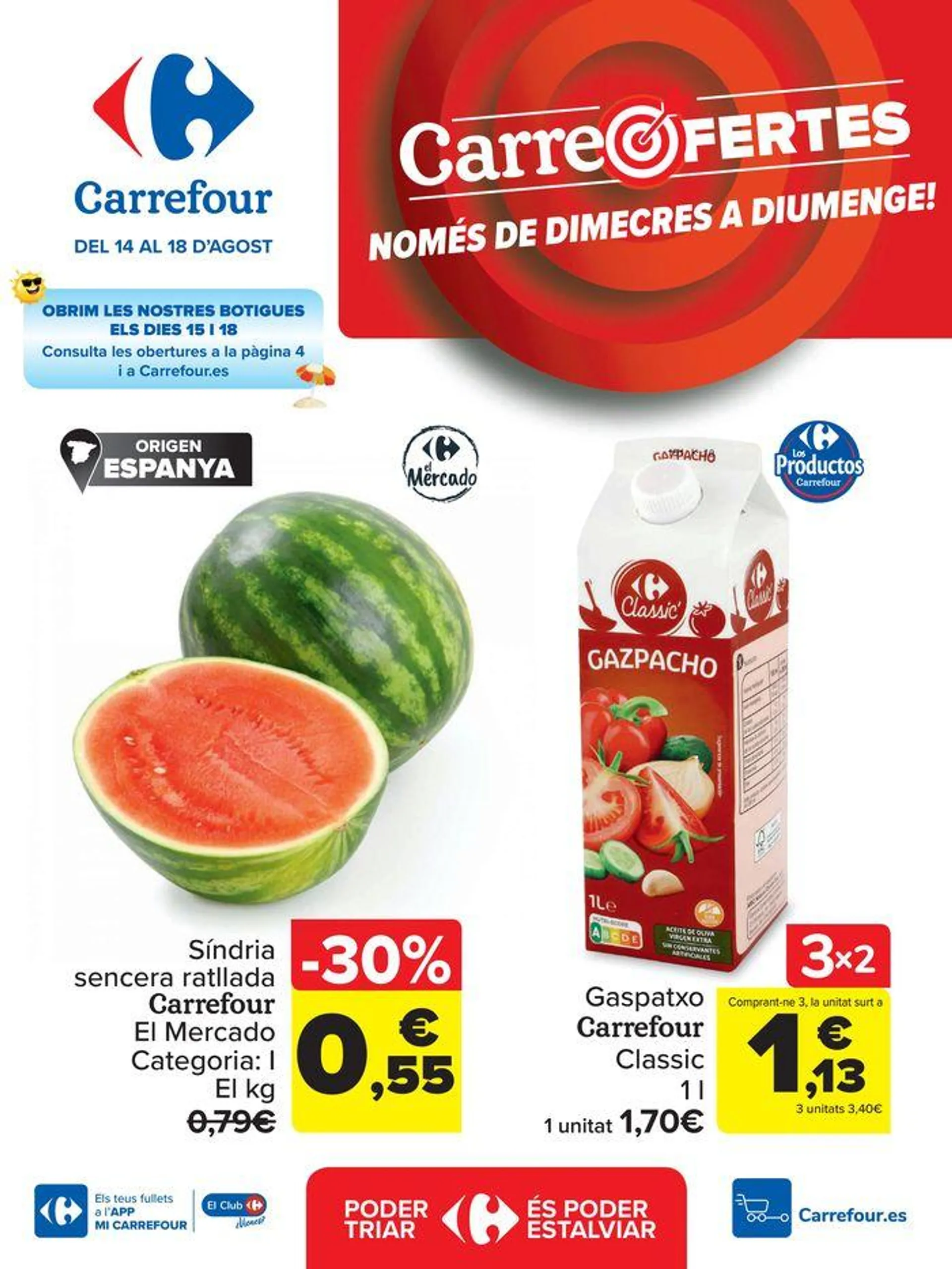 CARREOFERTAS - 1