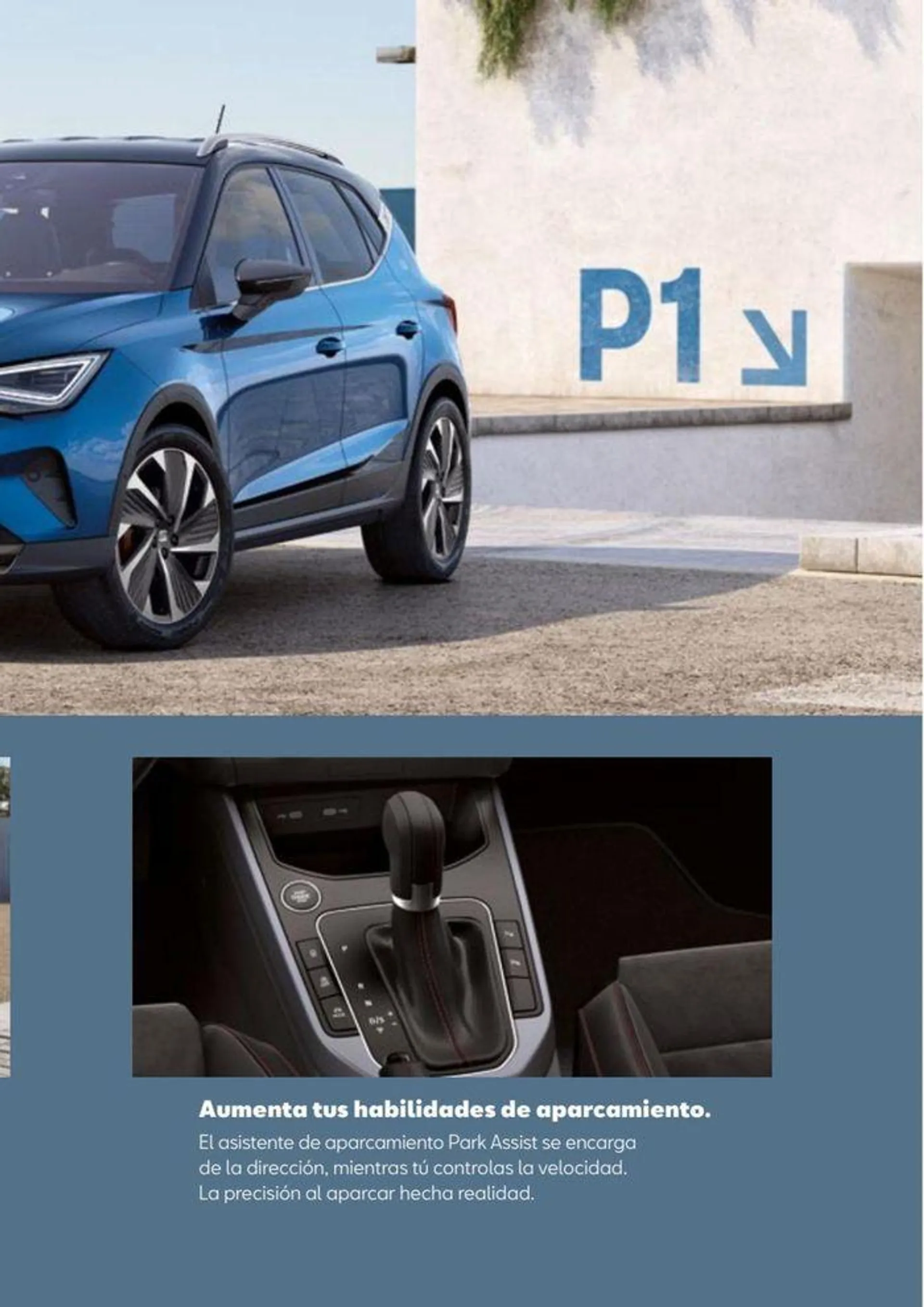 SEAT Arona - 55