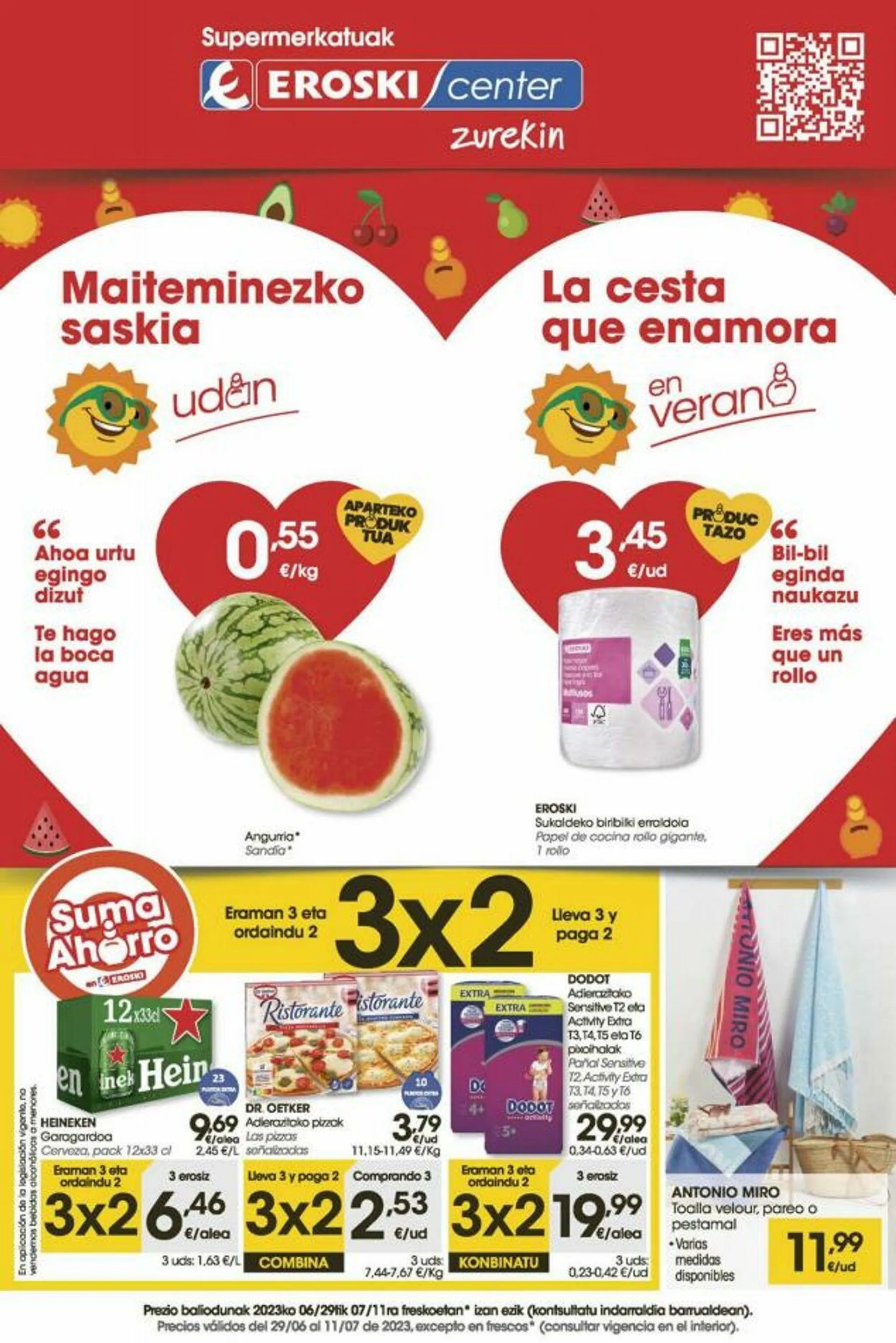Eroski Oferta actual - 1