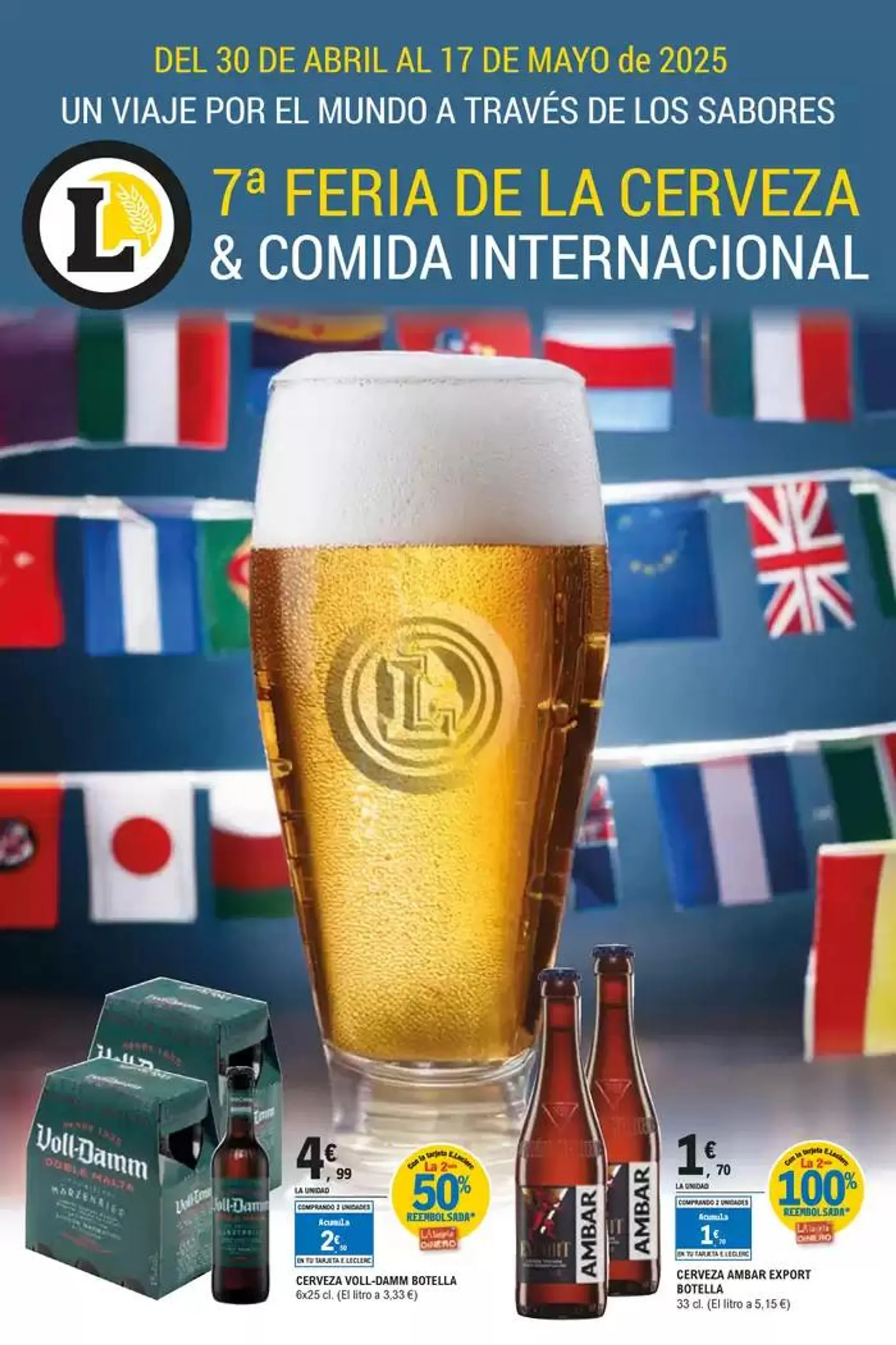 Feria de la cerveza - 1