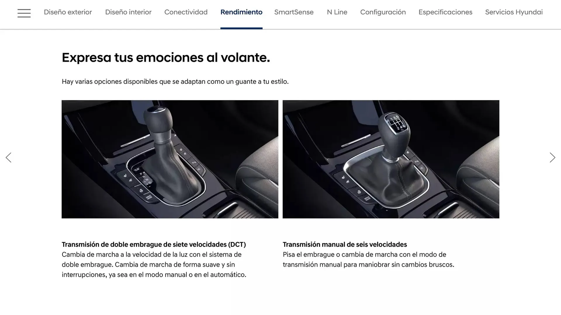 Catálogo de Folleto Hyundai 20 de mayo al 20 de mayo 2026 - Página 14