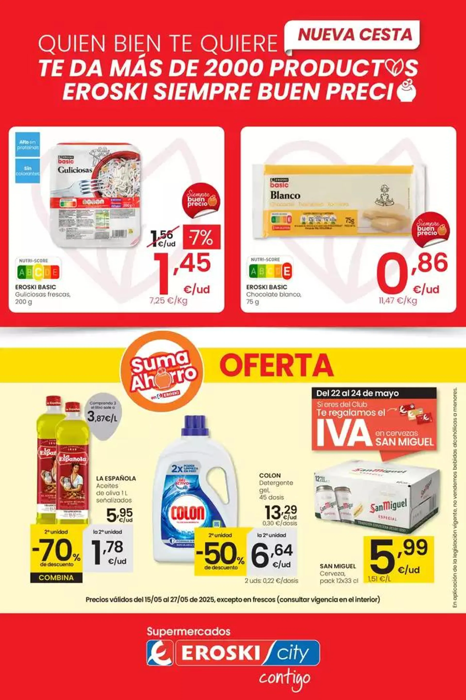 SUMA AHORRO EROSKI CITY - 1