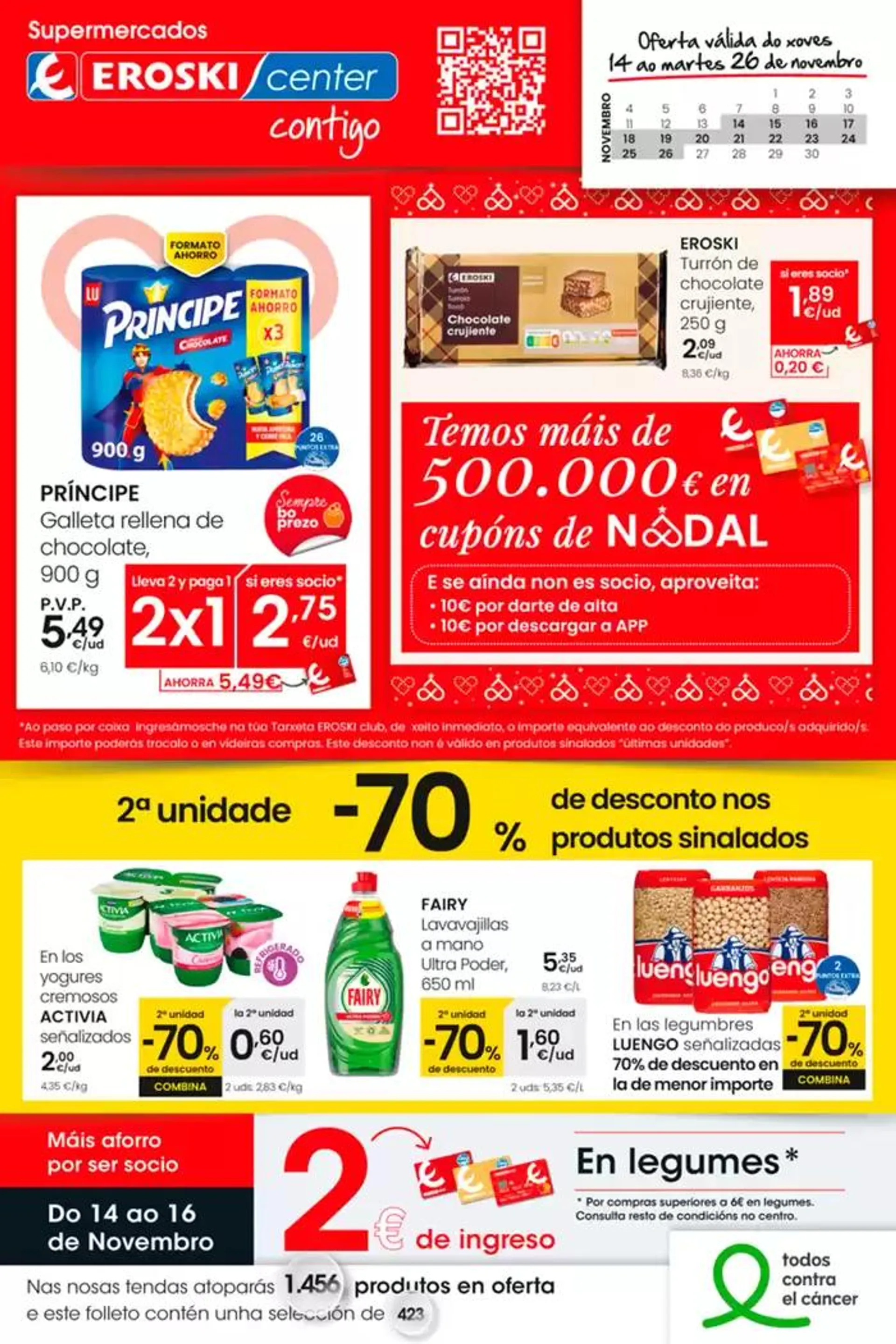 Temos máis de 500.000 € en cupóns de NADAL  - 1