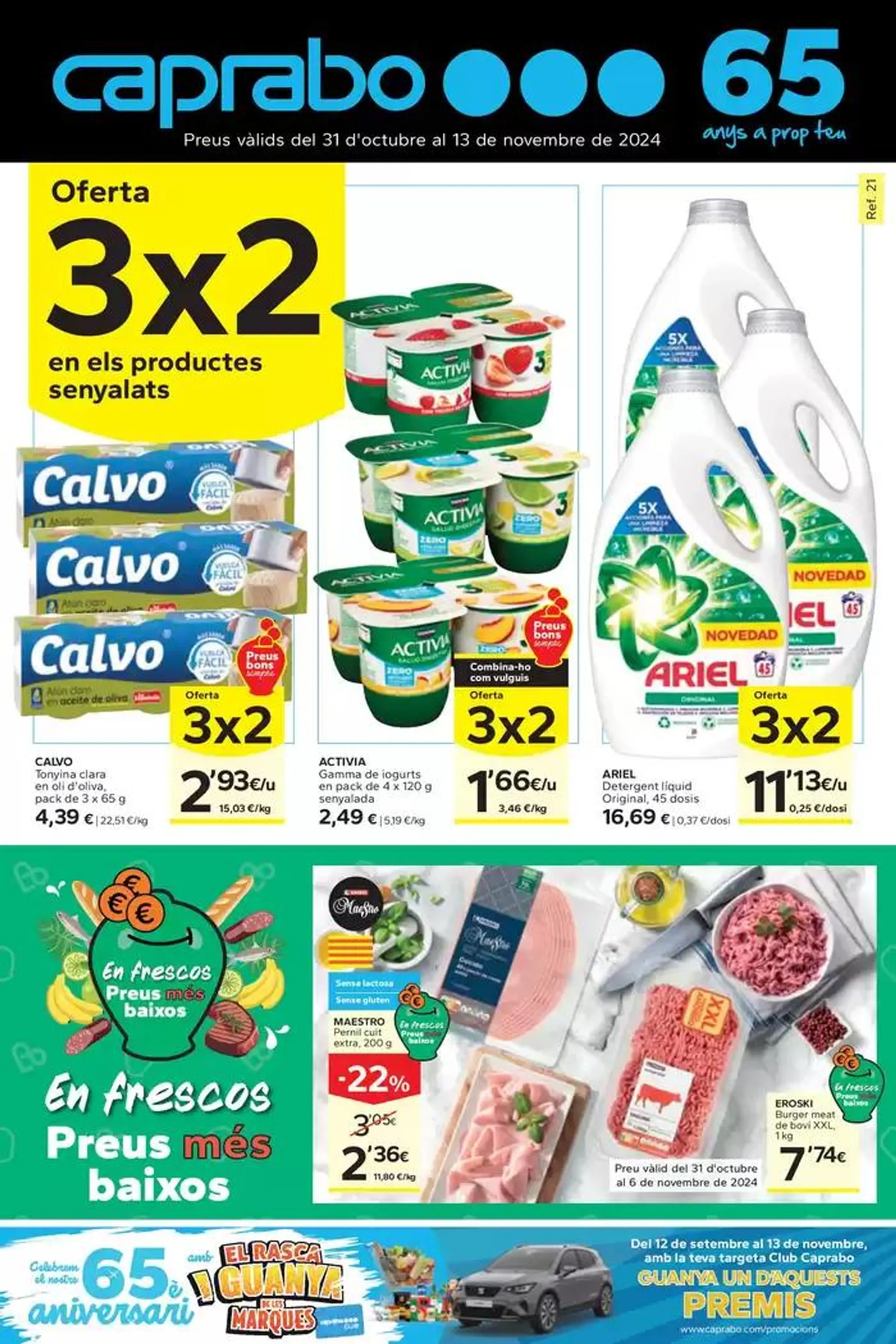 Oferta 3x2 - 1