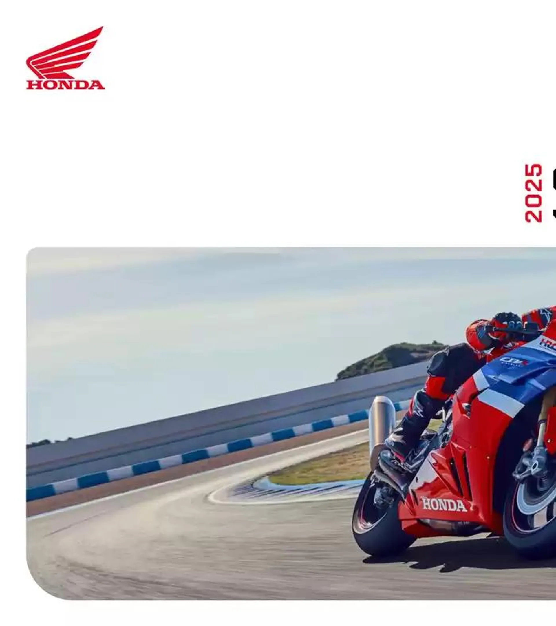 Gama SuperSport 2025 - 1