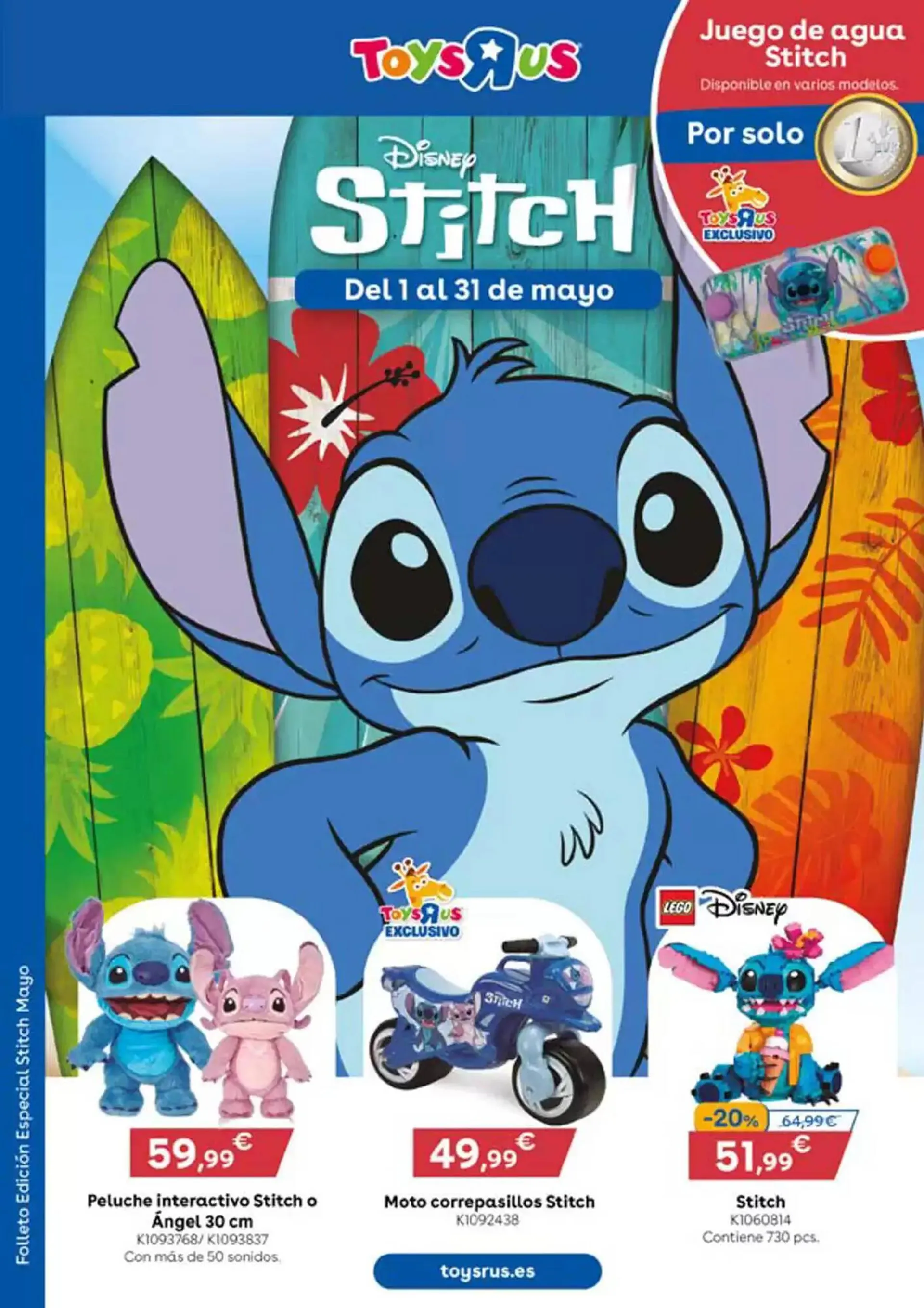 Folleto ToysRus - 1