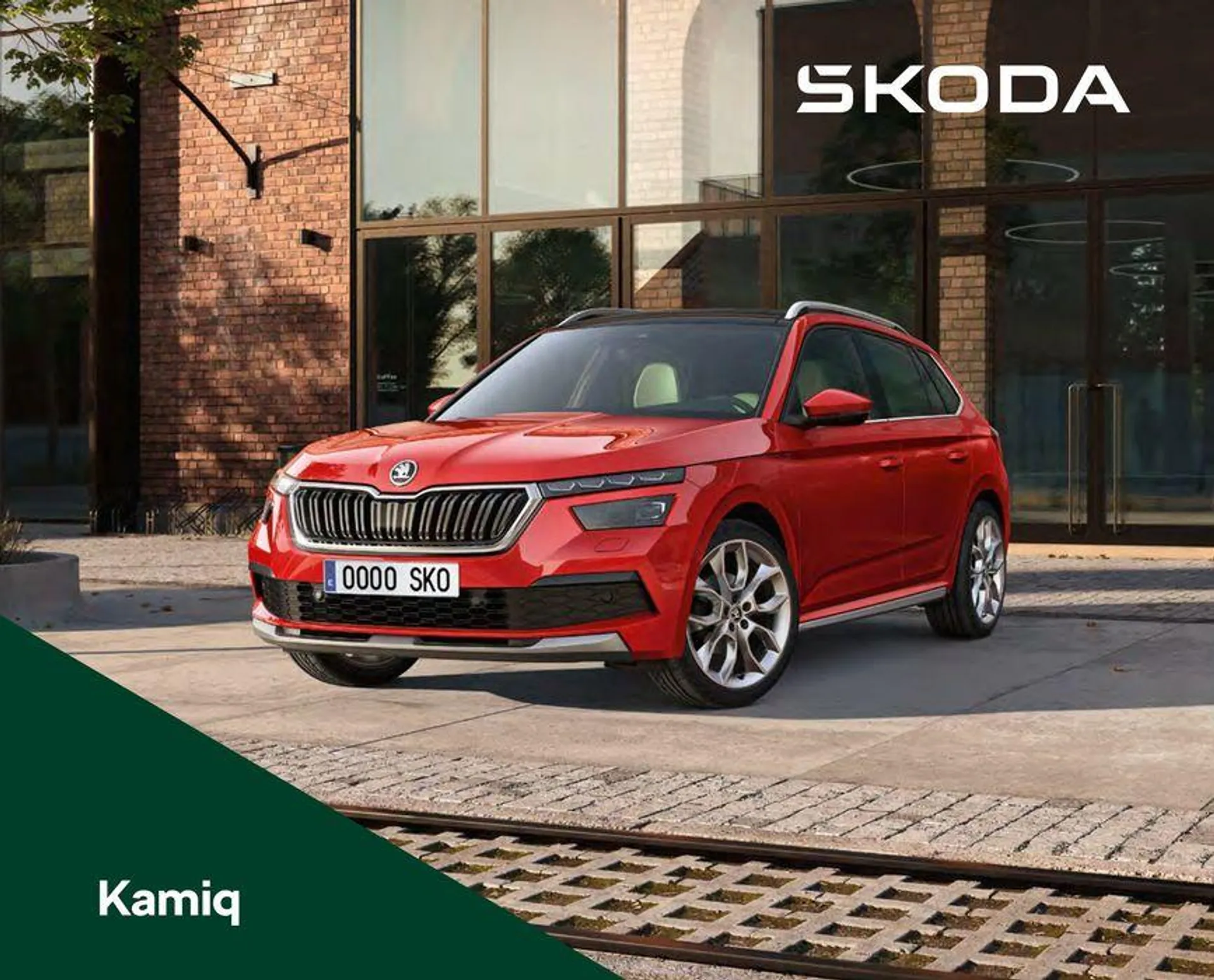 ŠKODA Kamiq - 1