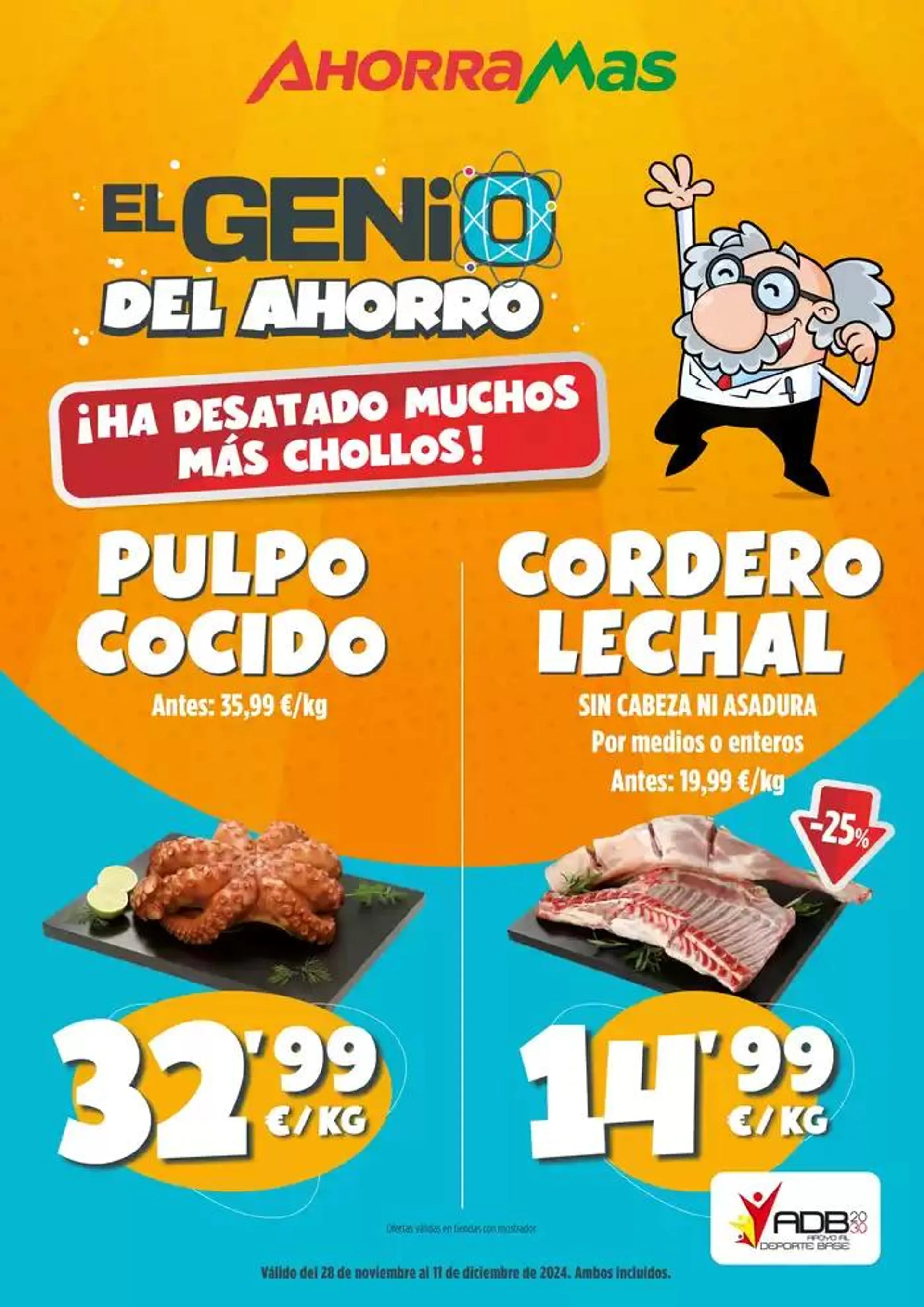  Genio del ahorro - 1