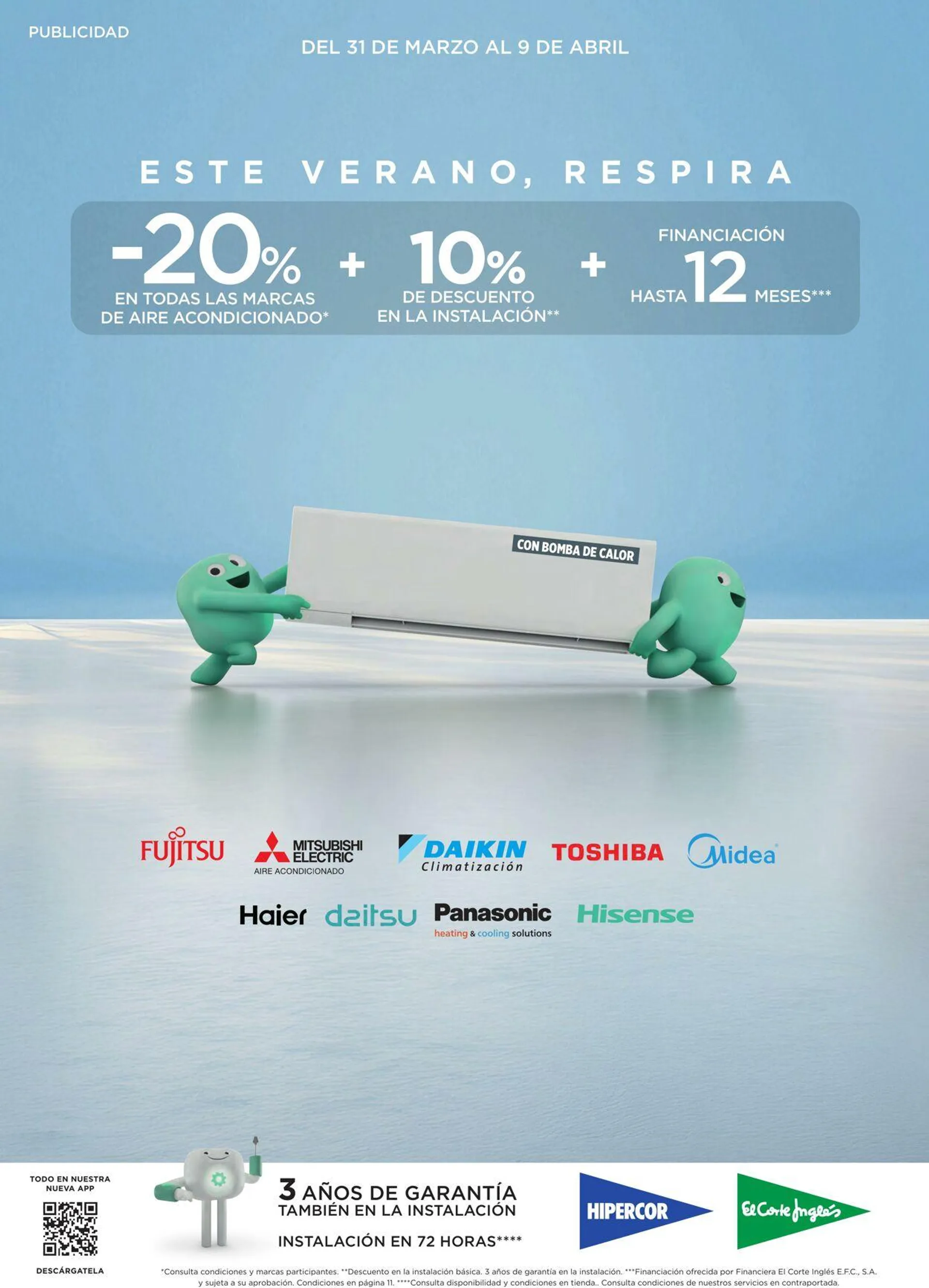 El Corte Inglés Oferta actual - 1