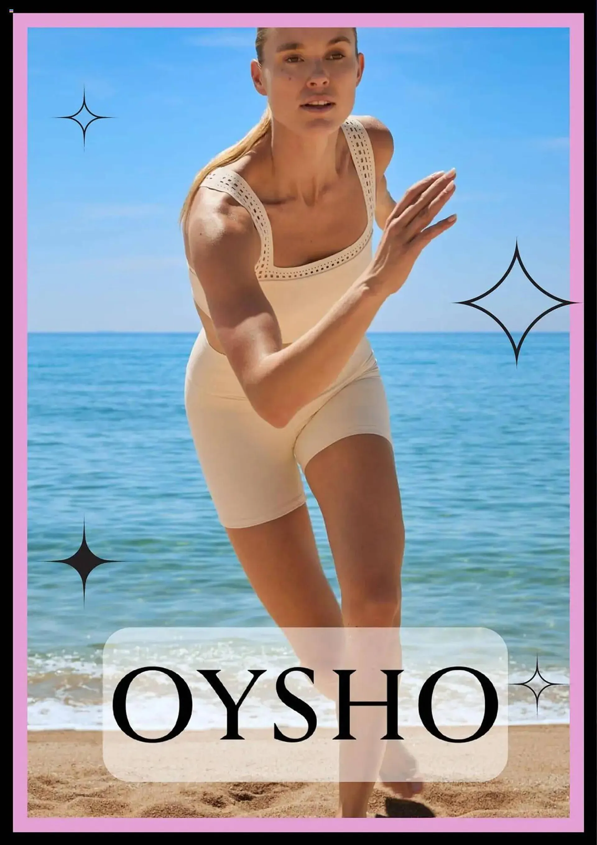 Catálogo de Folleto Oysho 10 de julio al 10 de agosto 2025 - Página 1