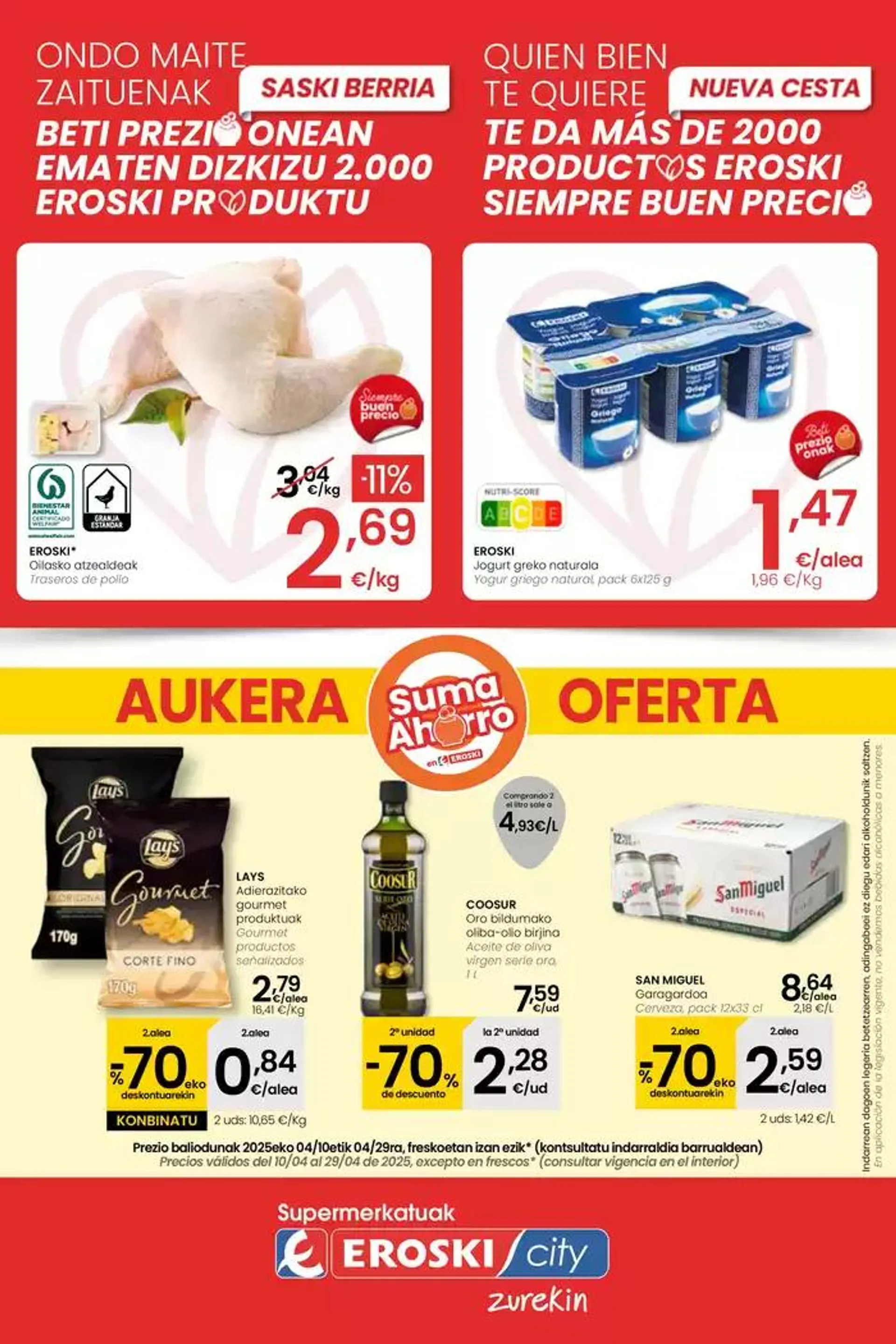 AUKERA OFERTA EROSKI CITY - 1