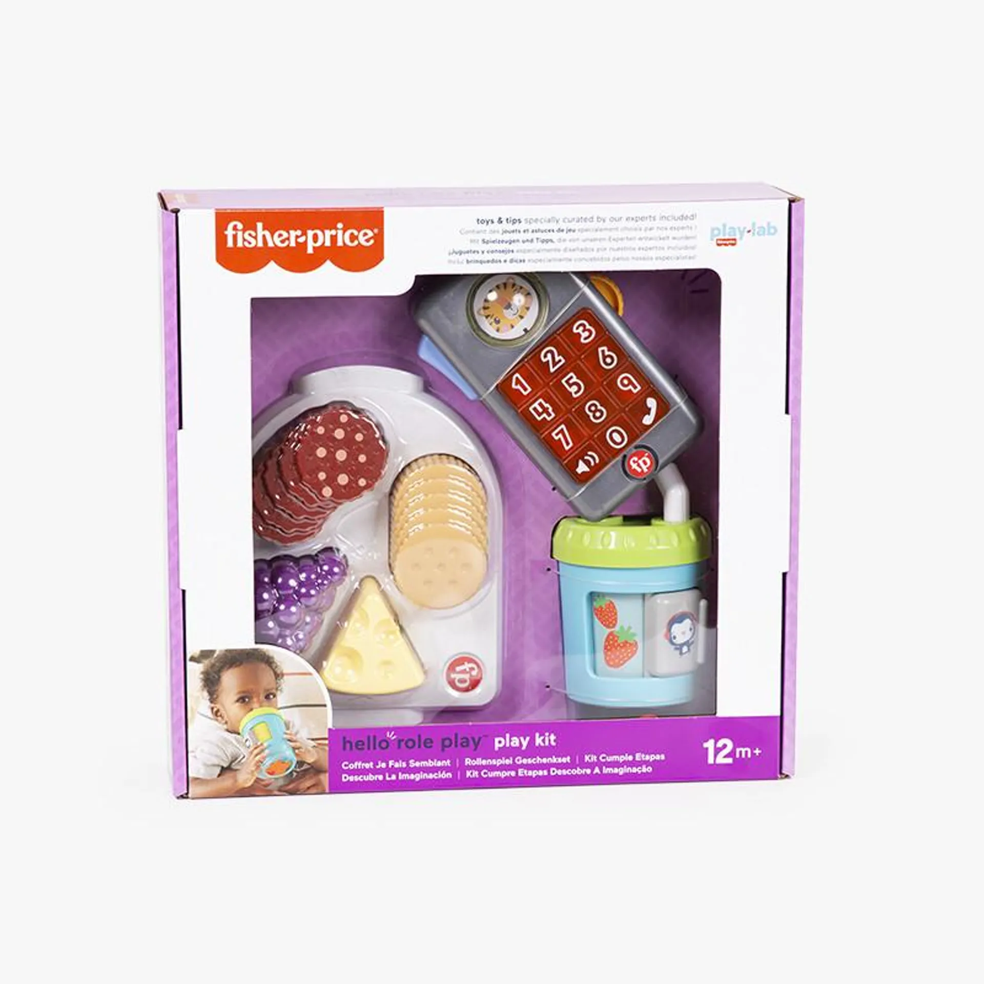 KIT FISHER PRICE JUGUETES INFANTILES PARA ESTIMULACIÓN Y DESARROLLO