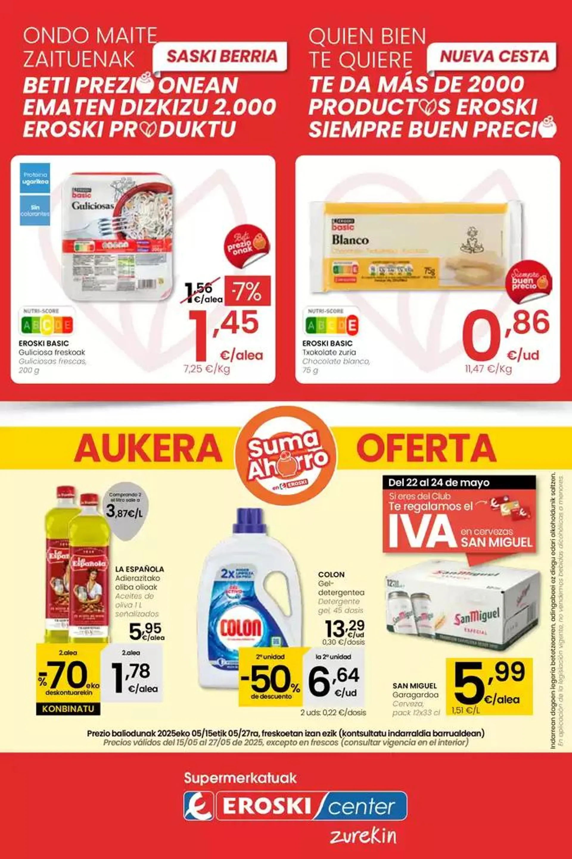 AUKERA OFERTA EROSKI CENTER - 1