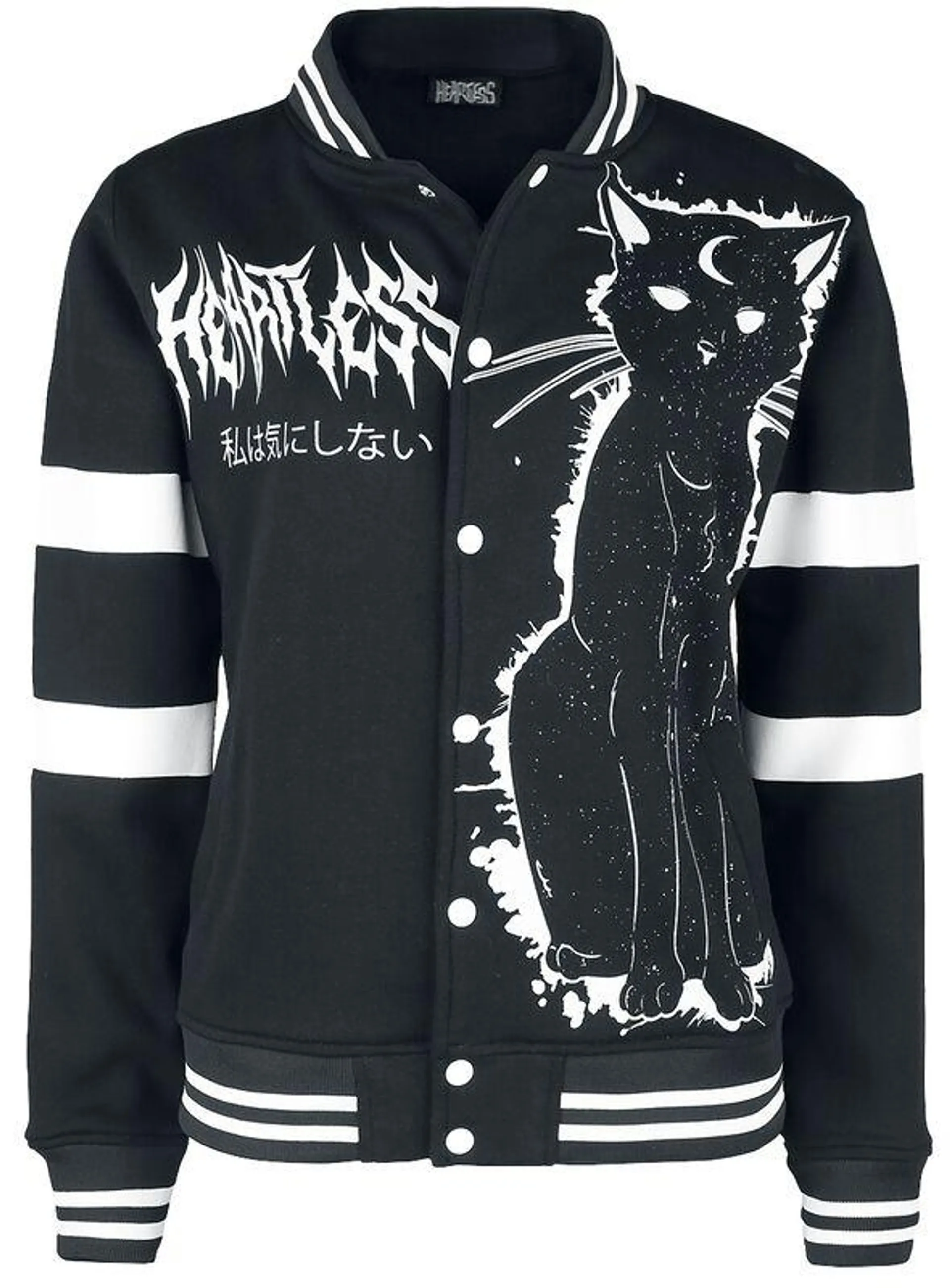 Moon Kitty Varsity | Giacca in stile College | nero/bianco | Heartless