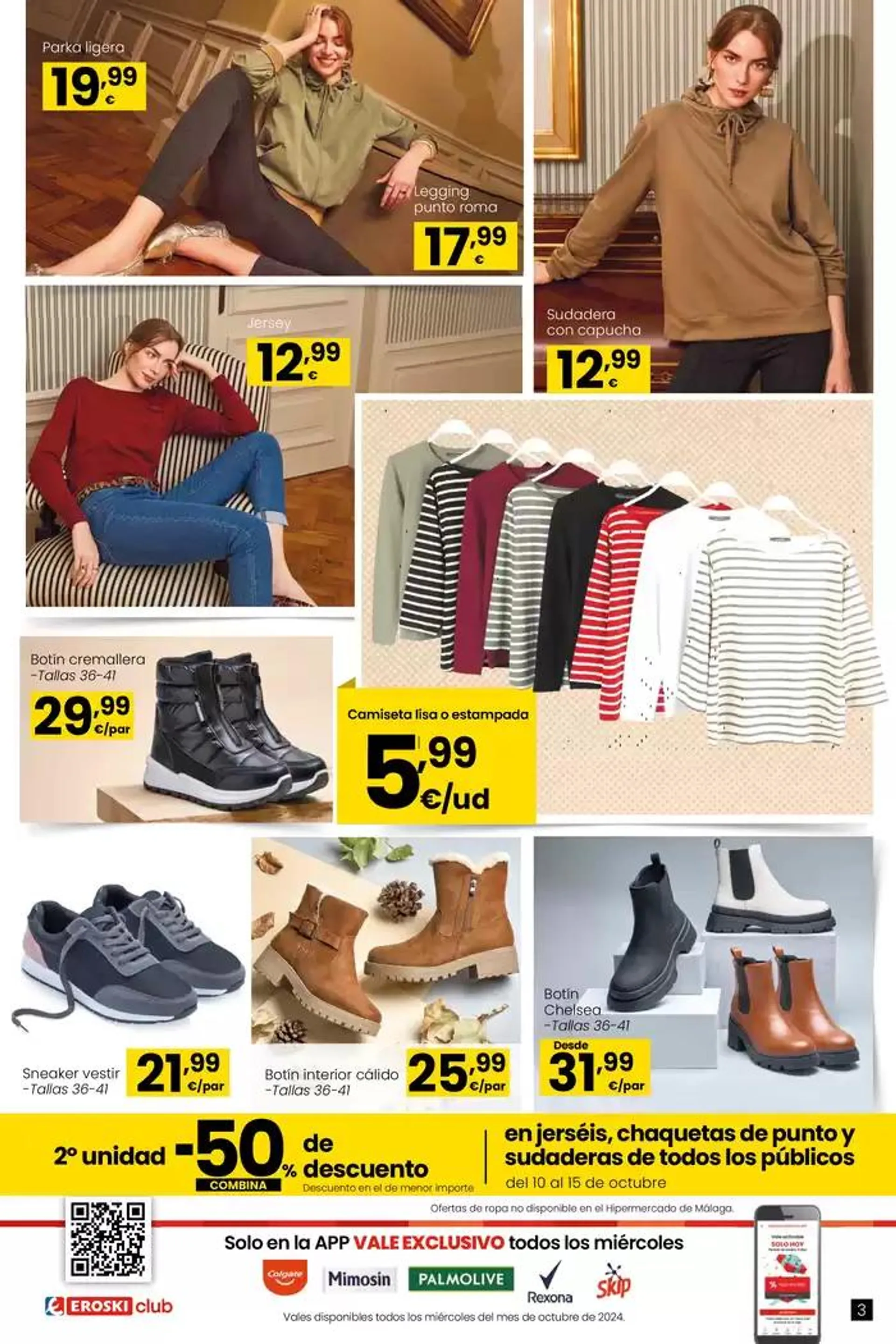 Catálogo de Moda otoño-invierno 2024 10 de octubre al 30 de octubre 2024 - Página 3