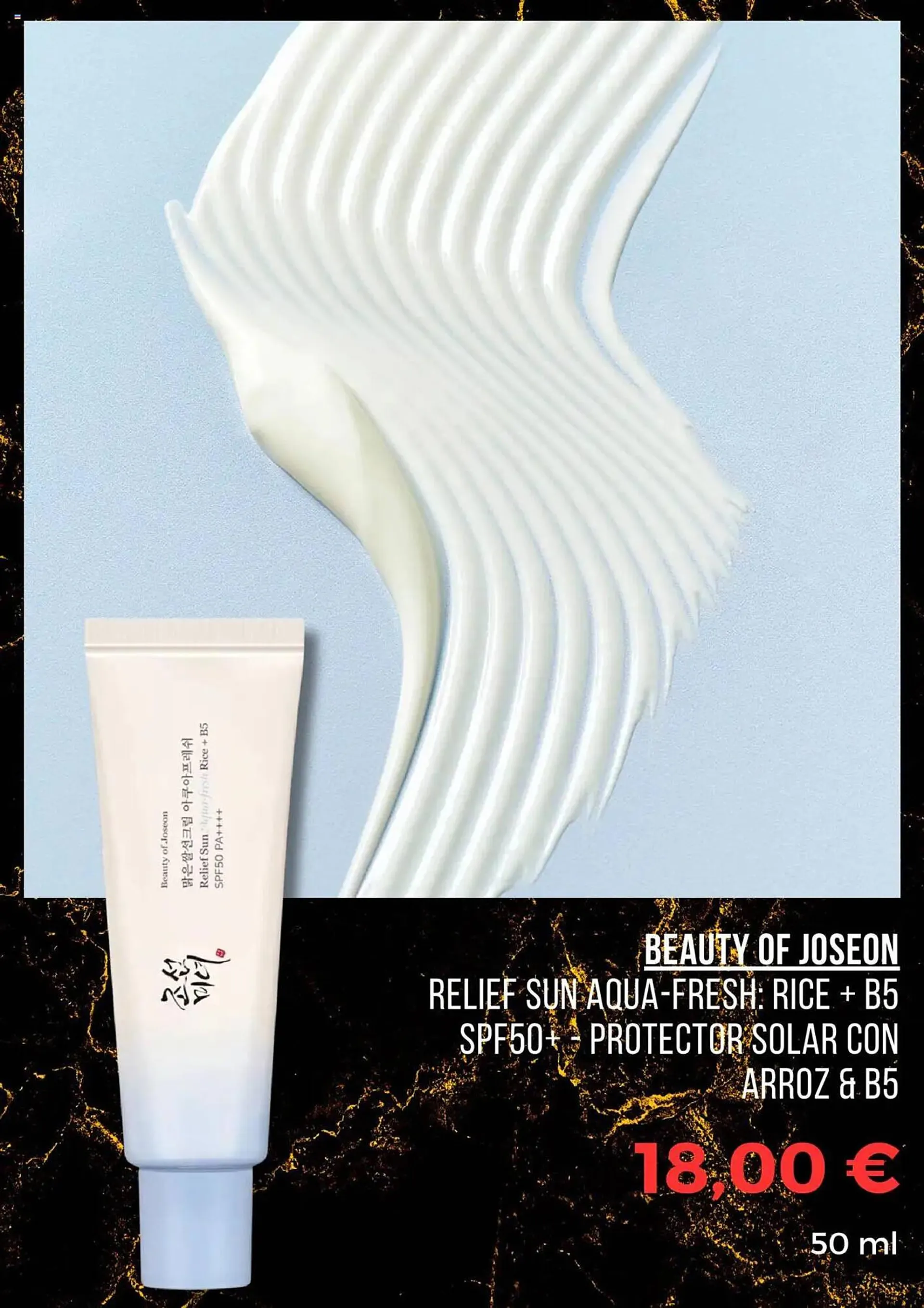 Catálogo de Folleto Sephora 1 de junio al 30 de junio 2025 - Página 2