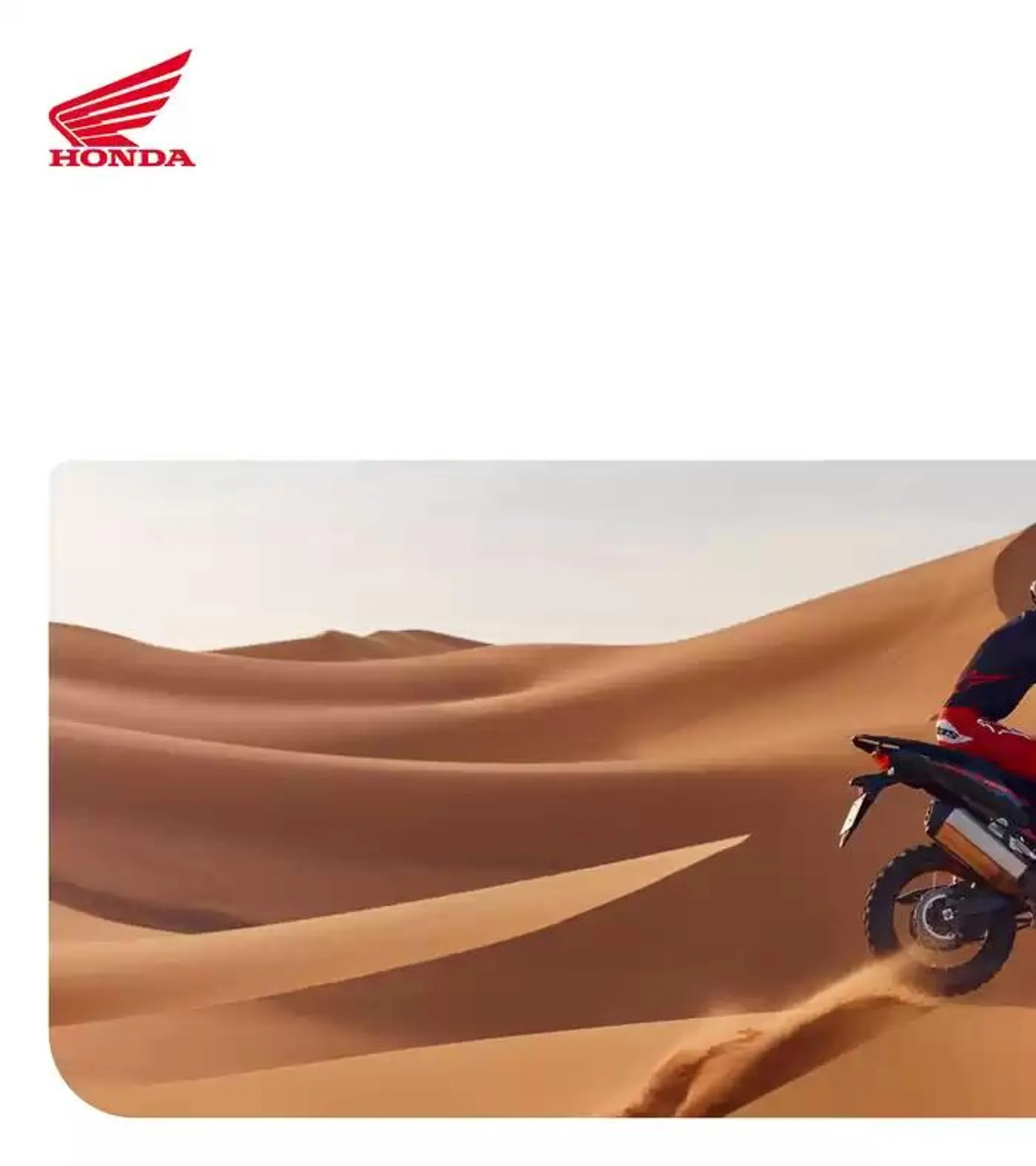 Gama Adventure 2025 - 1