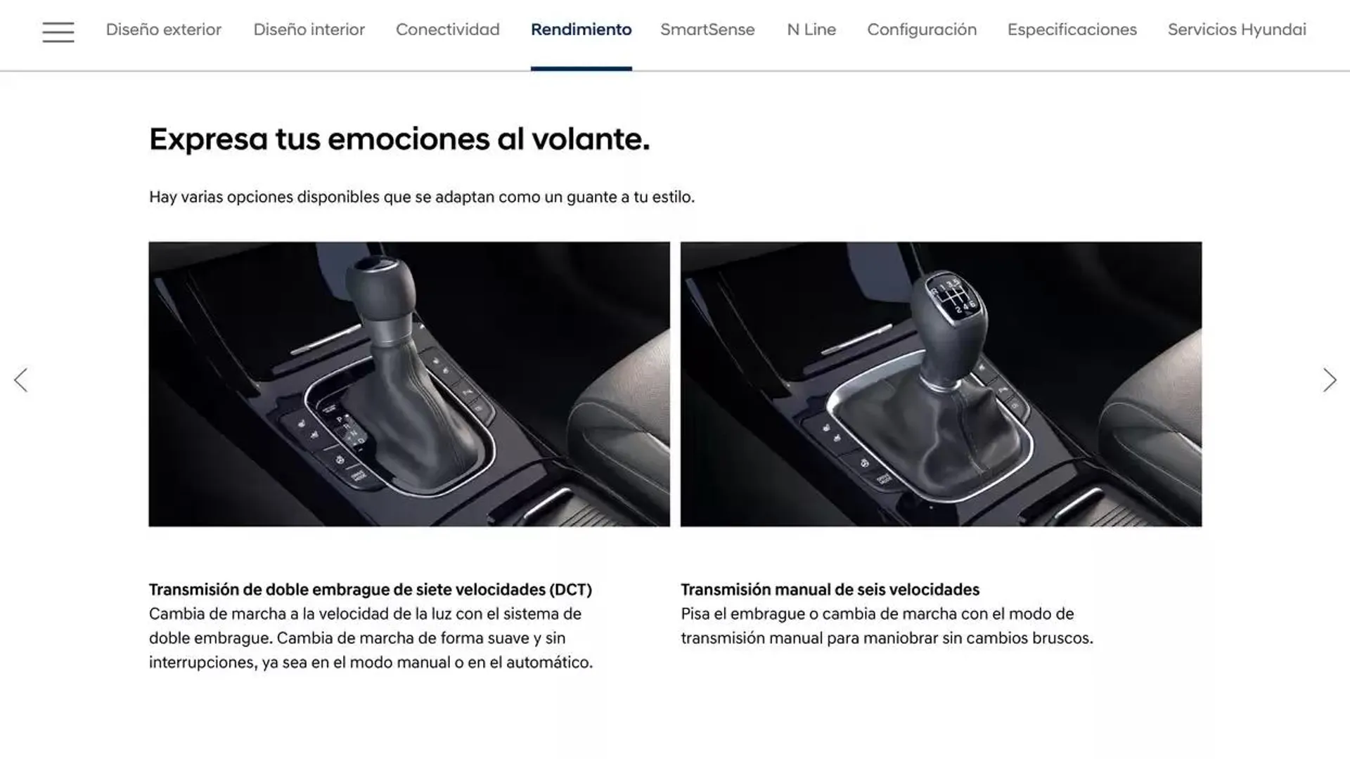 Catálogo de Hyundai - Nuevo i30 31 de diciembre al 31 de diciembre 2025 - Página 14
