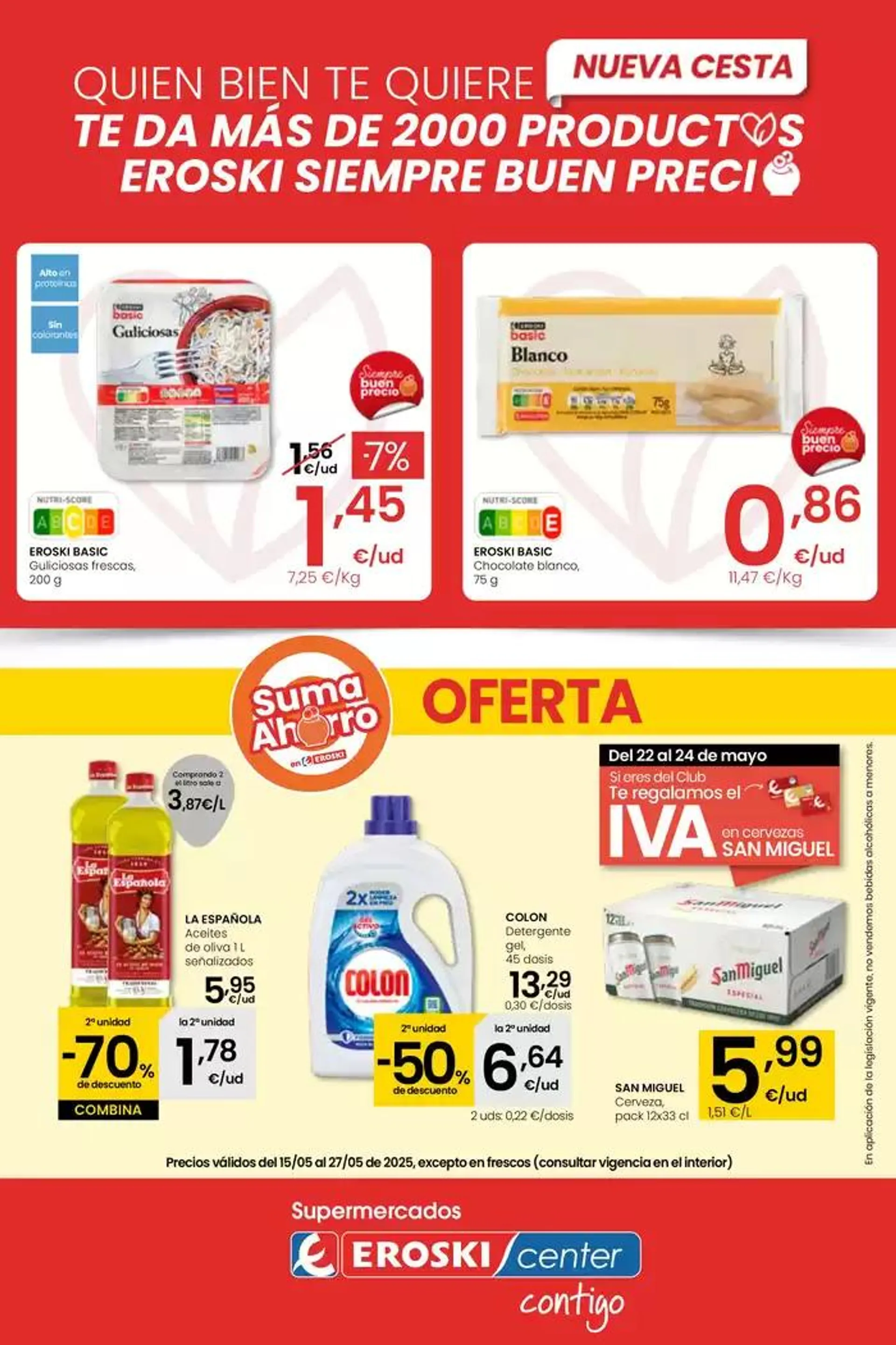 SUMA AHORRO EROSKI CENTER - 1