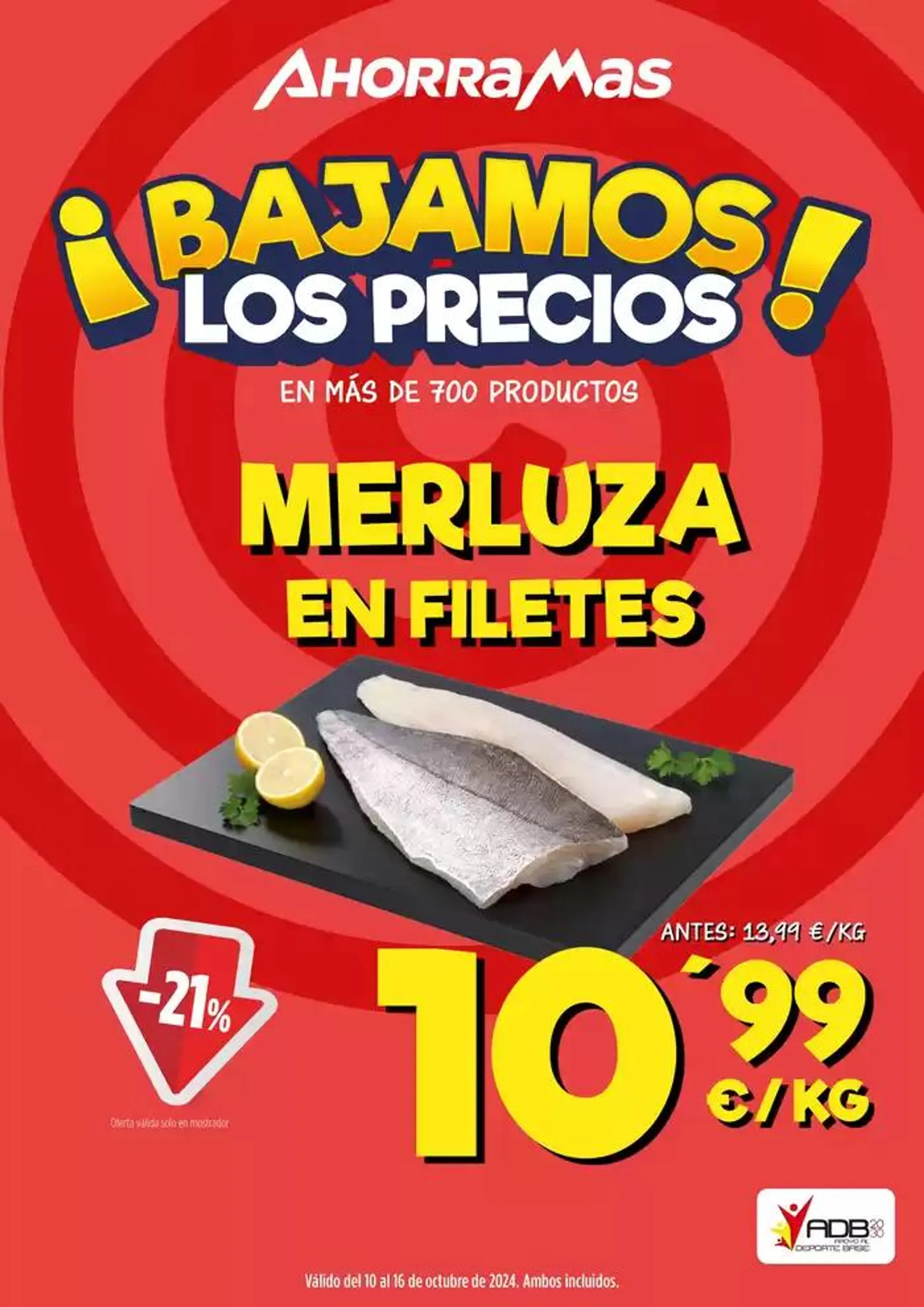 ¡Bajamos los precios! - 1