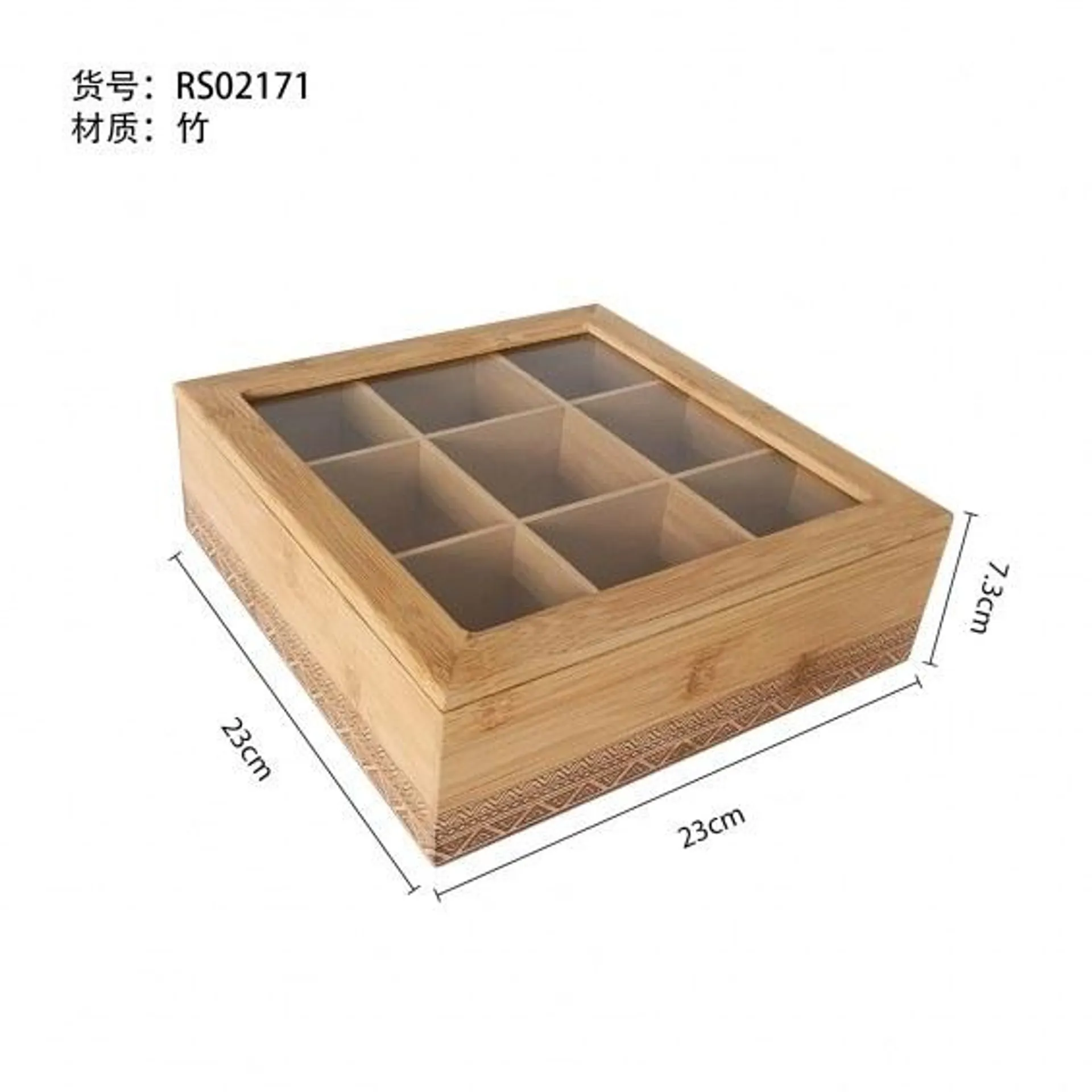 RS02171 CAJA DE MADERA CON COMPARTIMENTOS