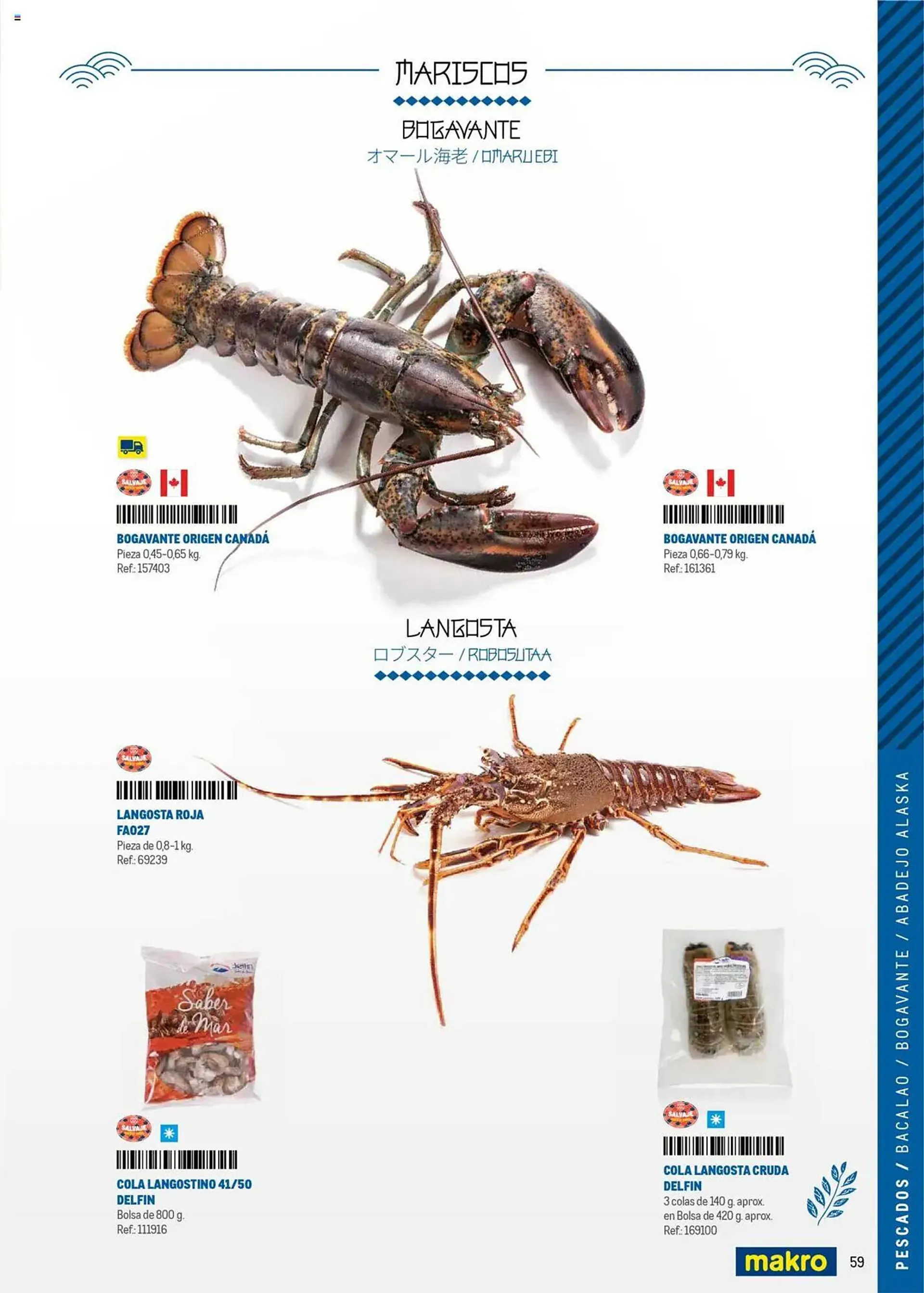 Catálogo de Folleto Makro 4 de junio al 31 de diciembre 2025 - Página 59