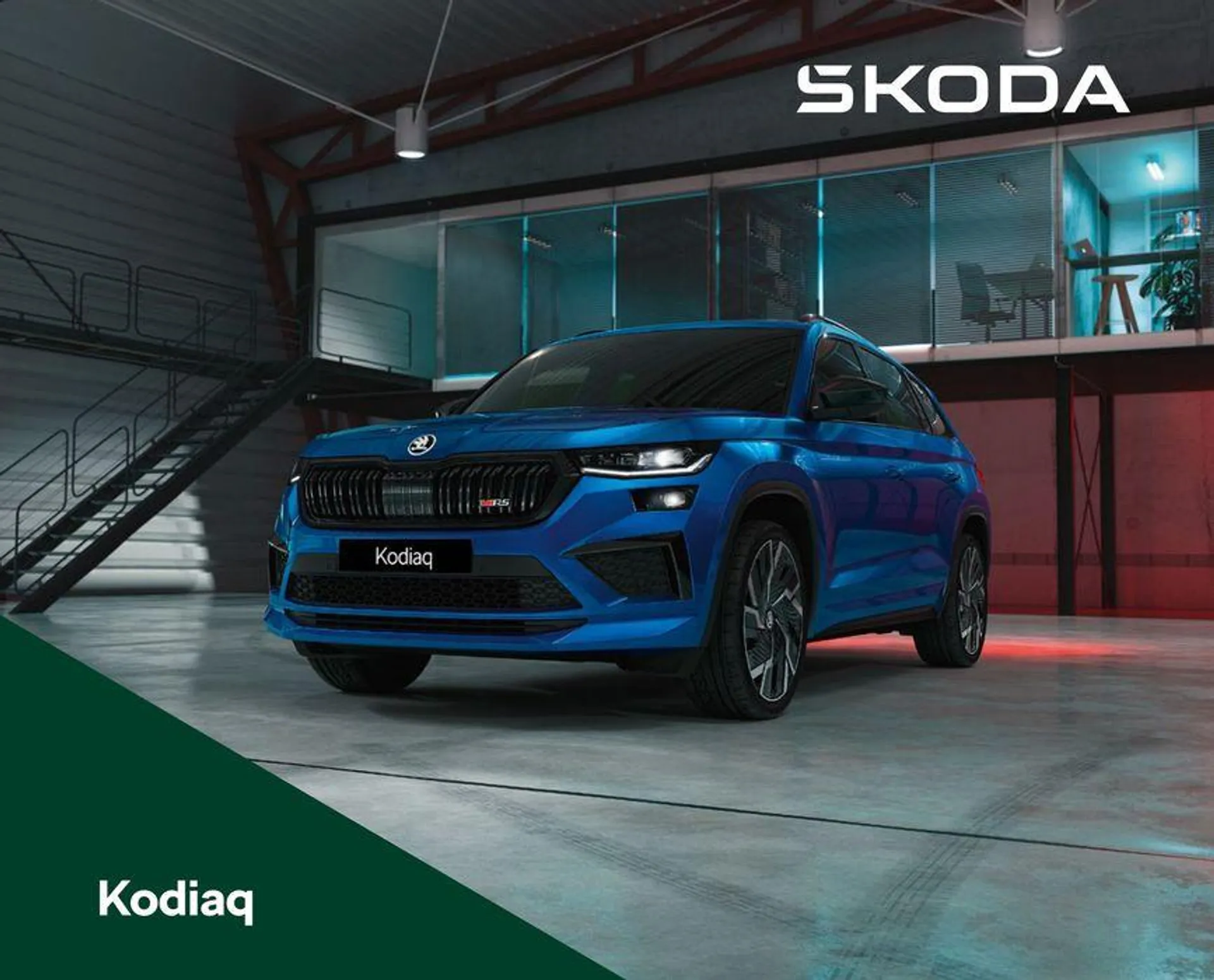 ŠKODA Kodiaq - 1