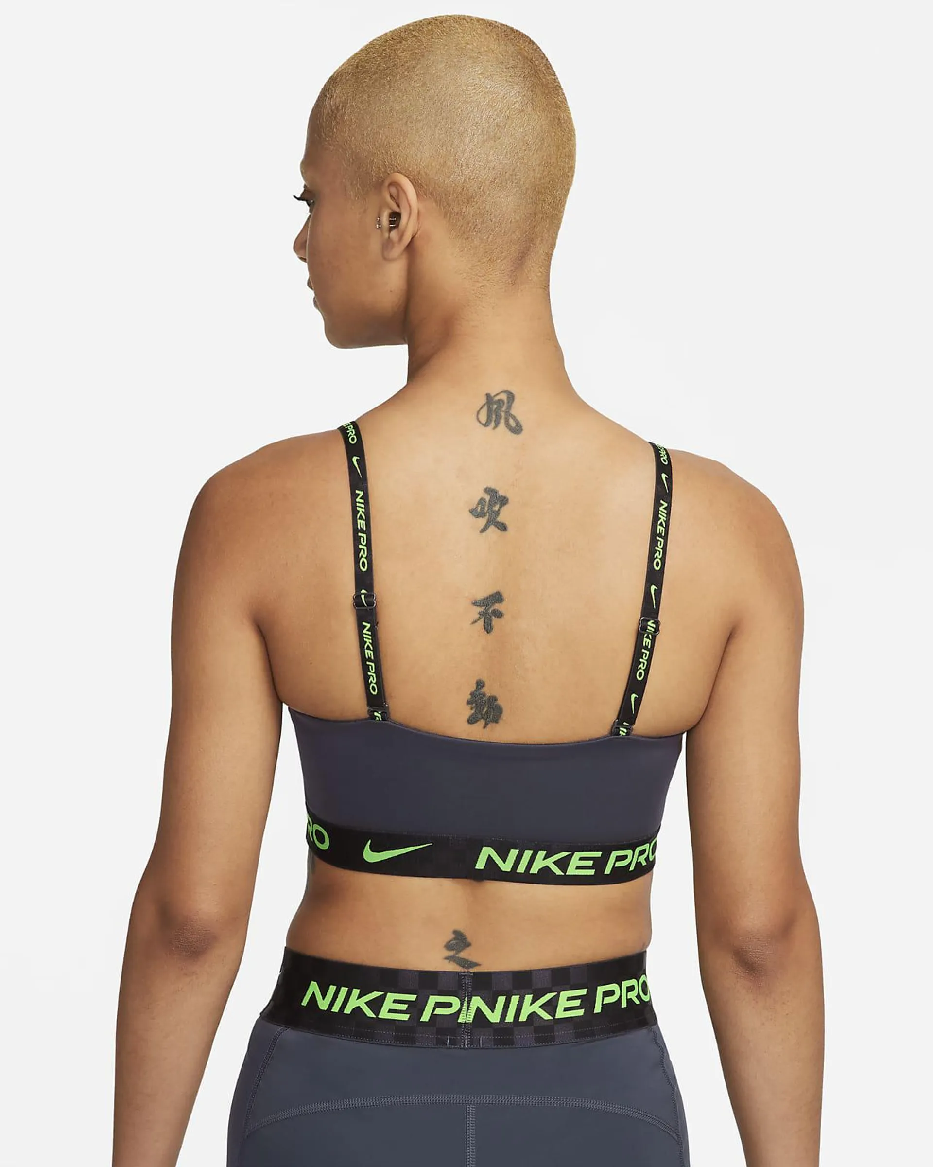 Nike Pro Indy