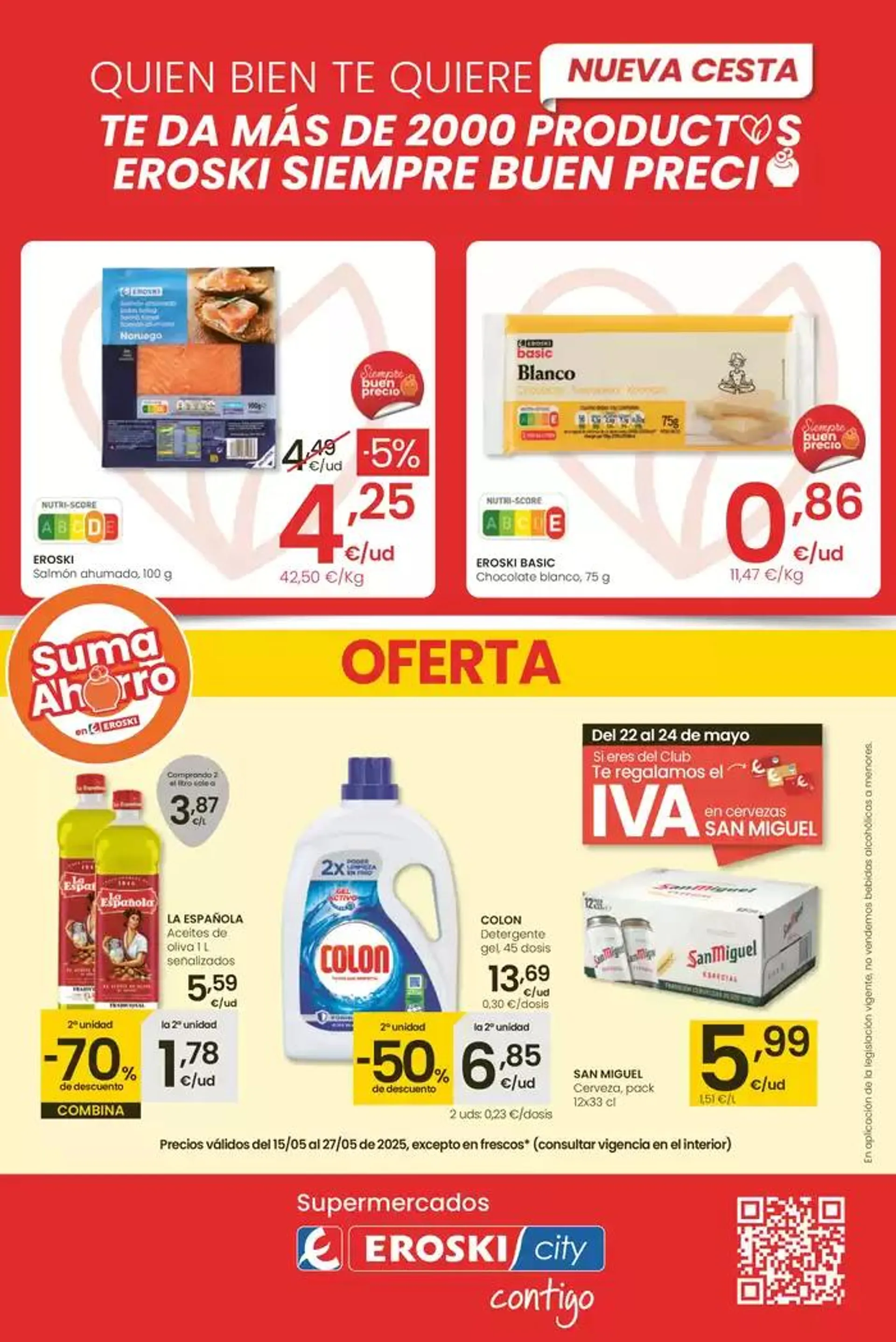 SUMA AHORRO City Baleares - 1