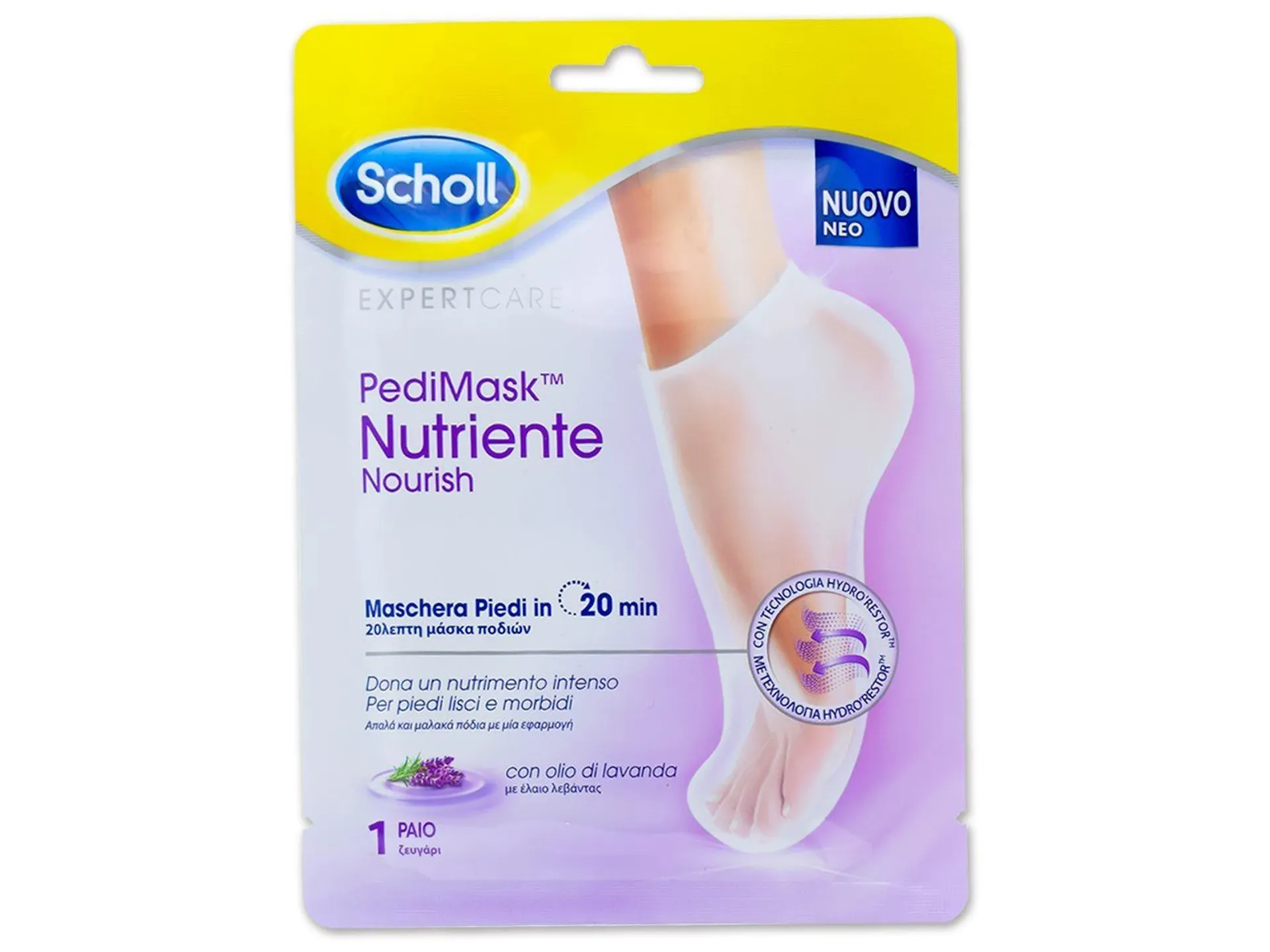 MASCARILLA PIES RELAXING 1PAR
