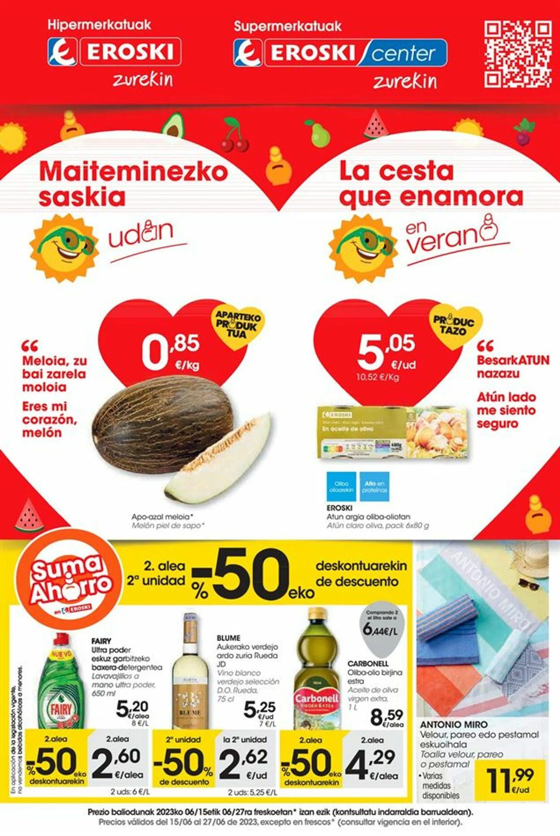 Eroski Oferta actual - 1