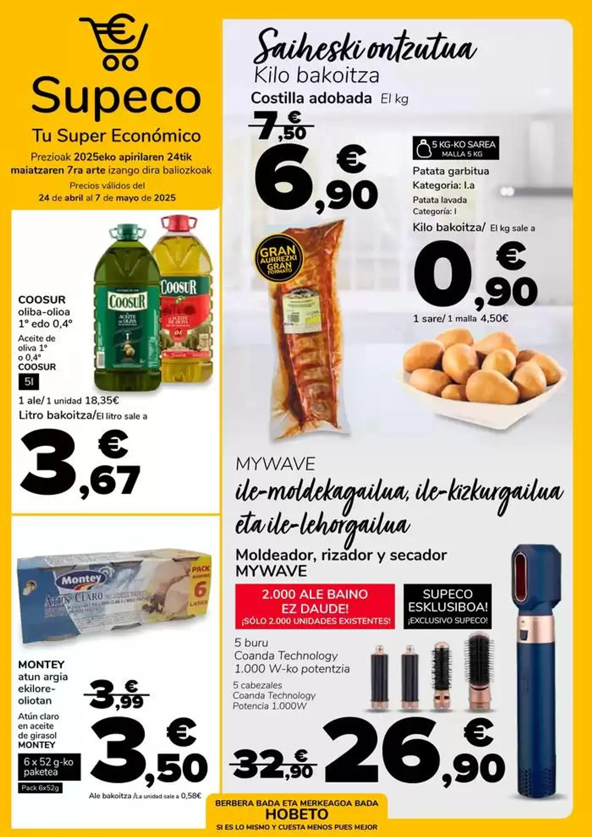 Supeco, tu super económico - 1