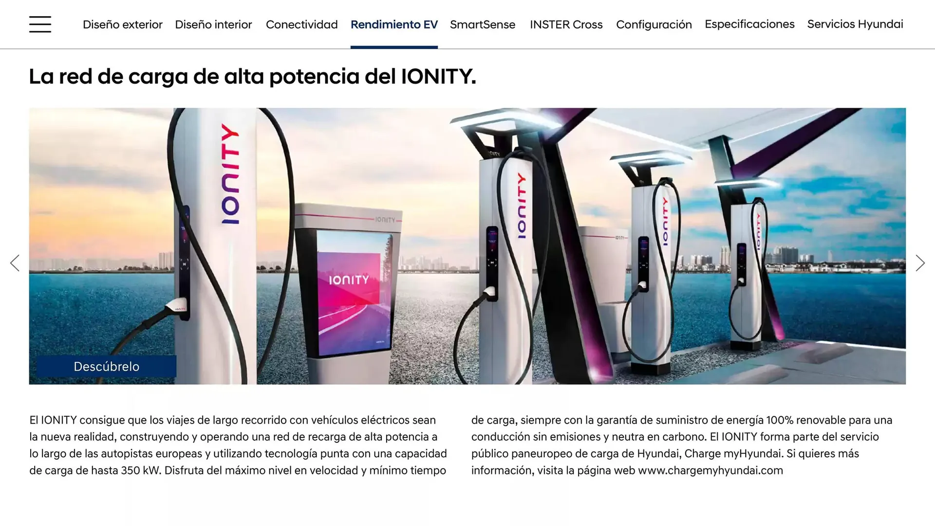 Catálogo de Folleto Hyundai 23 de enero al 23 de enero 2026 - Página 17