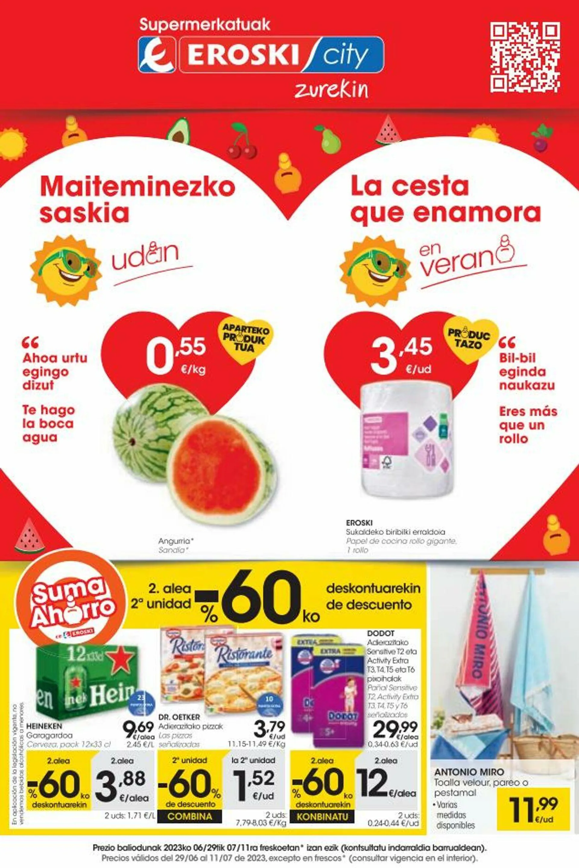 Eroski Oferta actual - 1