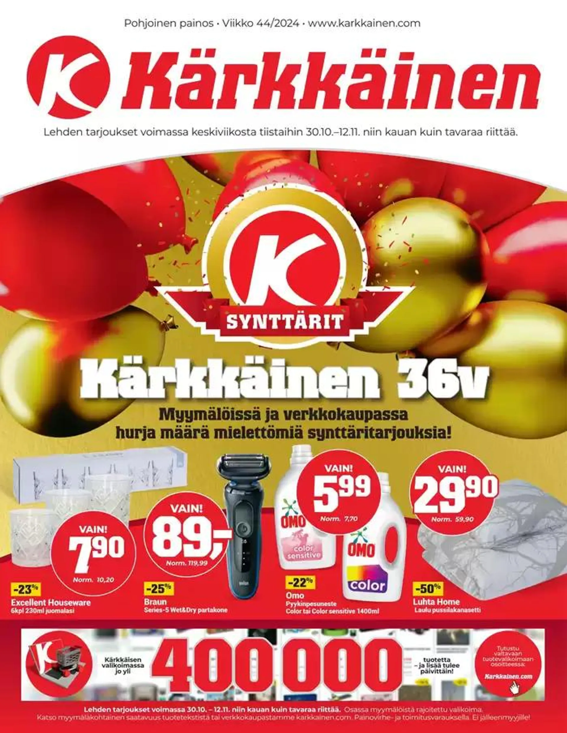 Näköislehti Kärkkäinen - 1