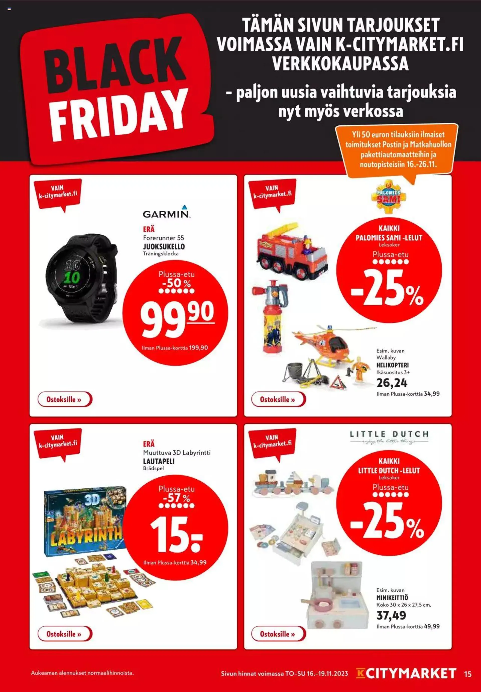 K-Citymarket - Black Friday voimassa alkaen 15. marraskuuta - 3. joulukuuta 2023 - Tarjouslehti sivu 15