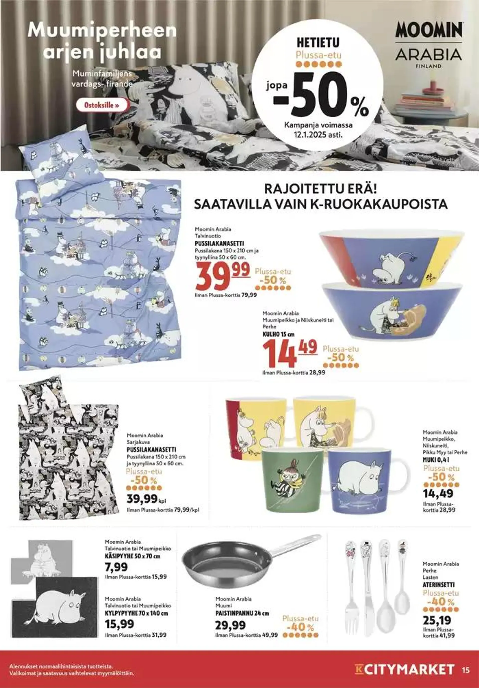 K-citymarket tarjoukset voimassa alkaen 24. lokakuuta - 7. marraskuuta 2024 - Tarjouslehti sivu 6