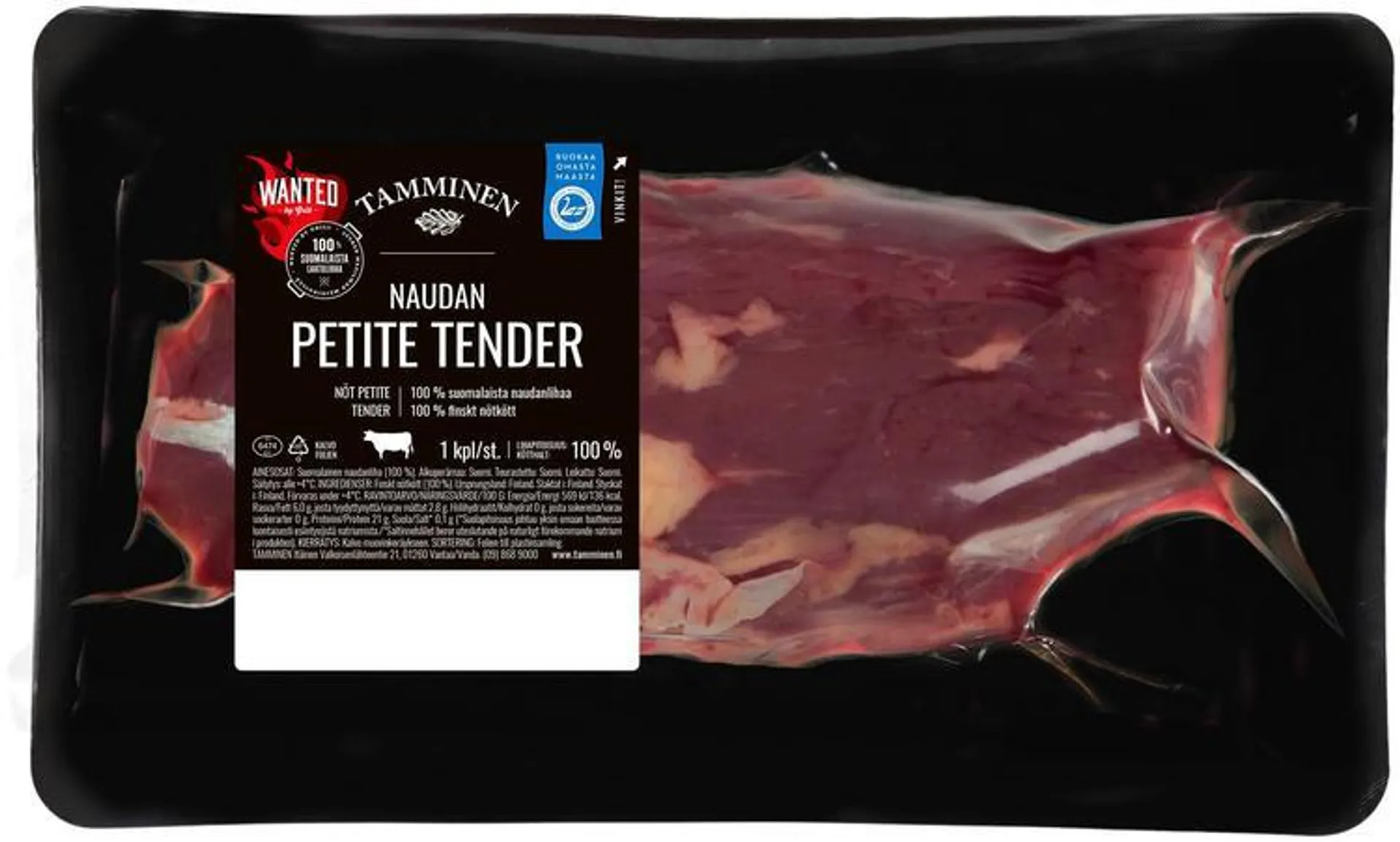 Tamminen naudan Petite Tender n300g