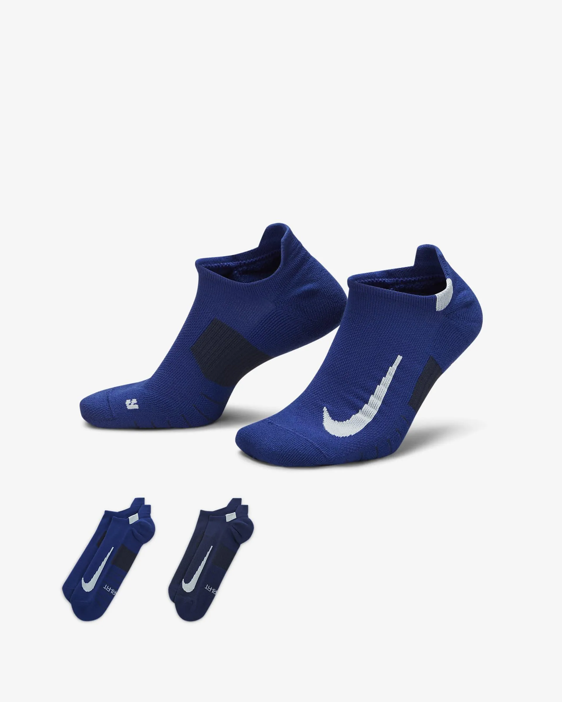 Nike Multiplier