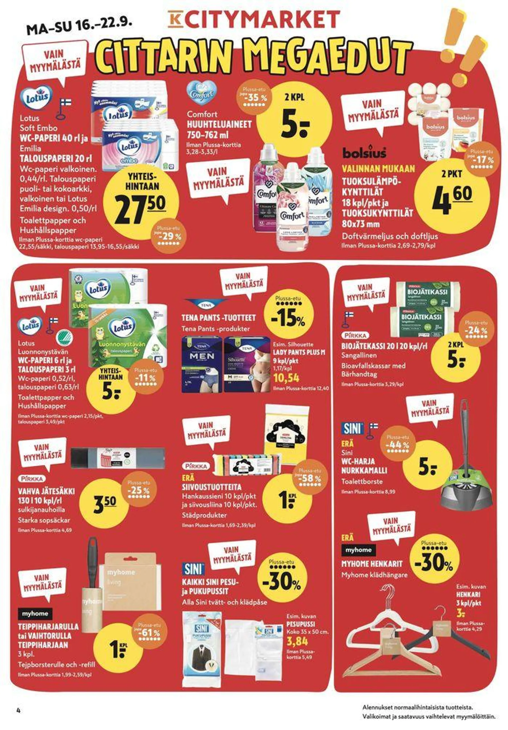 K-citymarket tarjoukset voimassa alkaen 18. syyskuuta - 2. lokakuuta 2024 - Tarjouslehti sivu 13